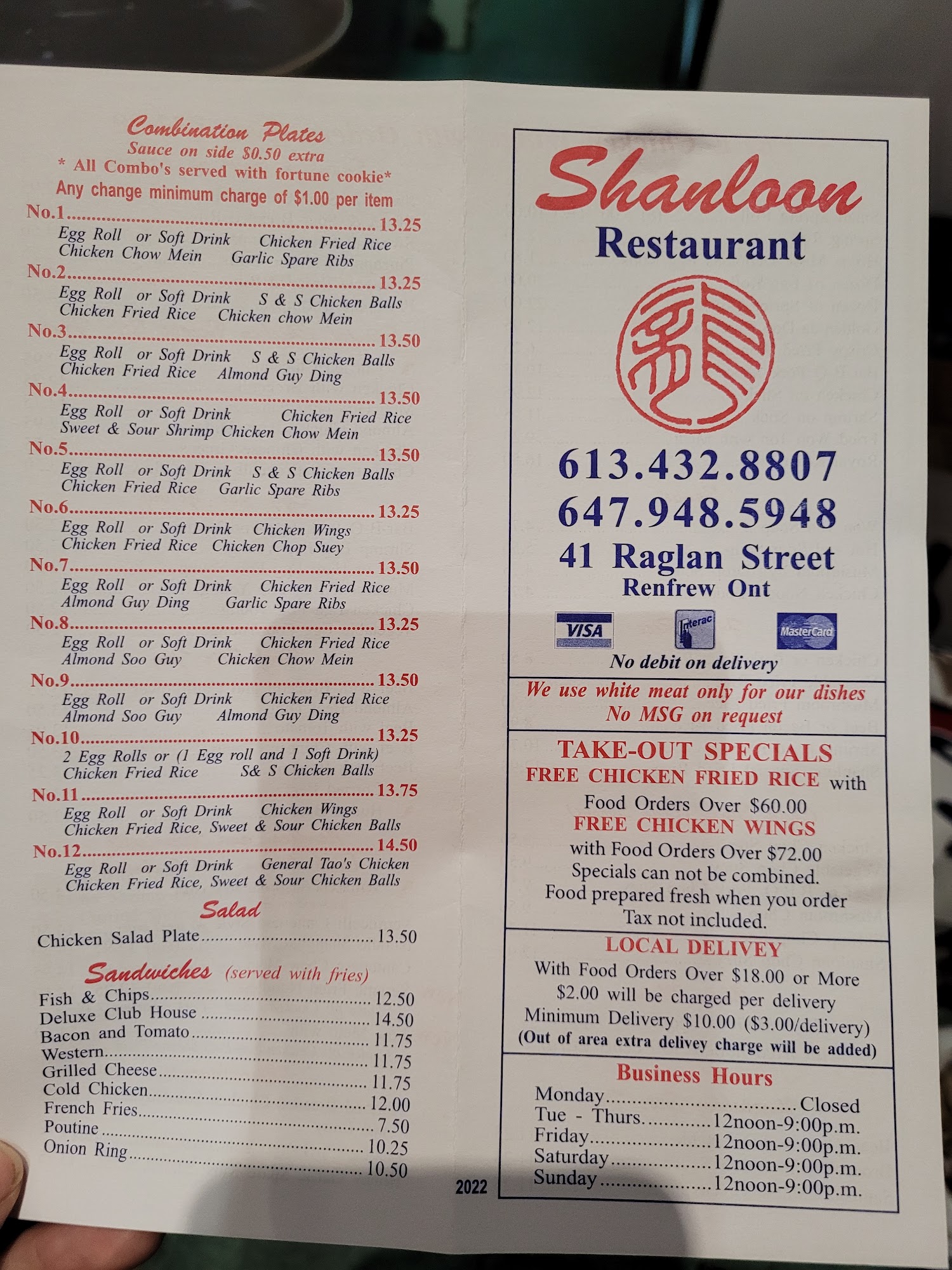 Photo credit: Google