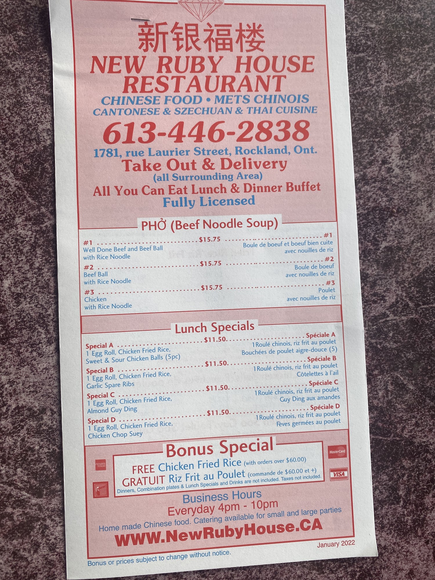 Photo credit: Google