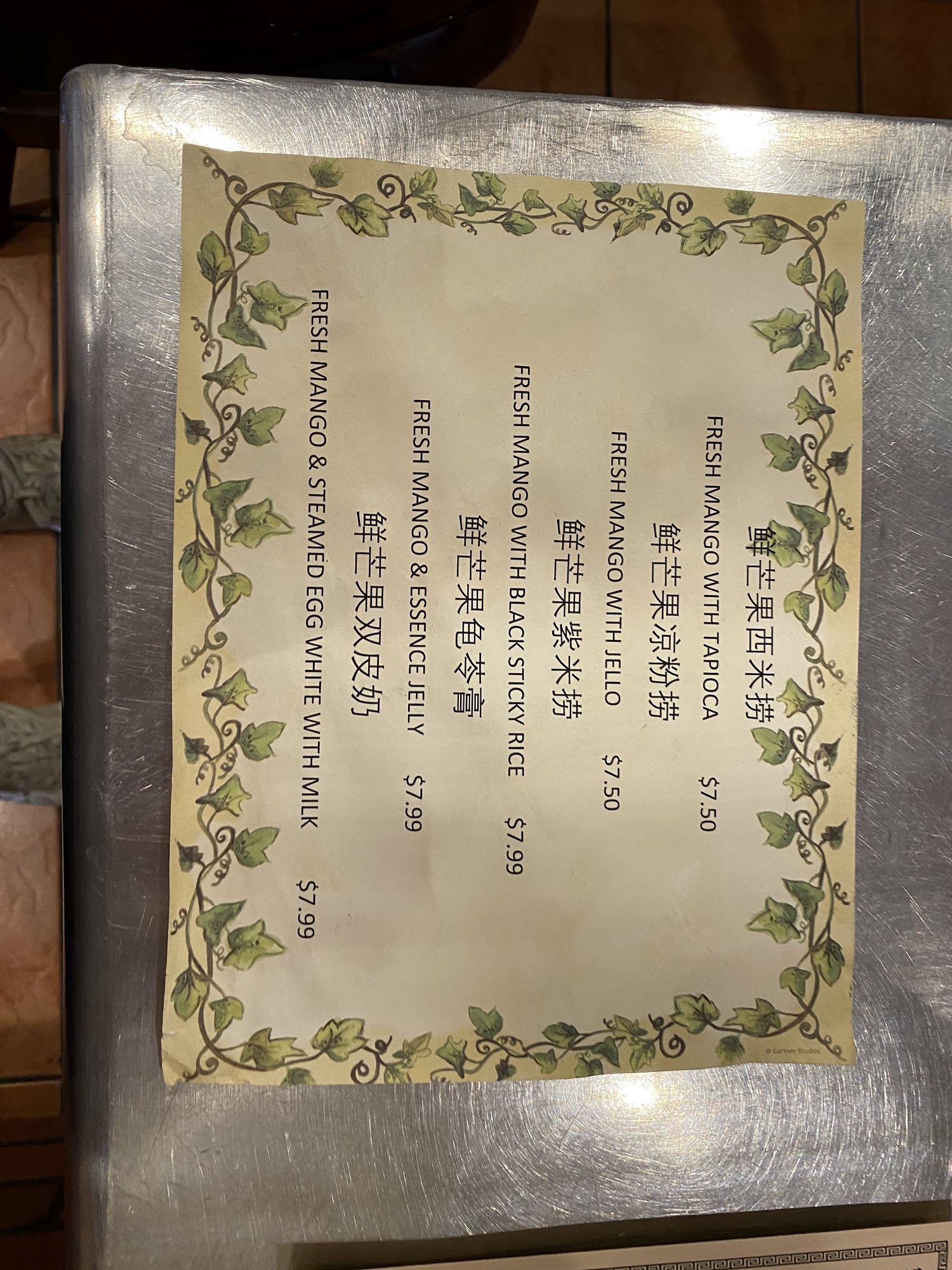 Photo credit: Google