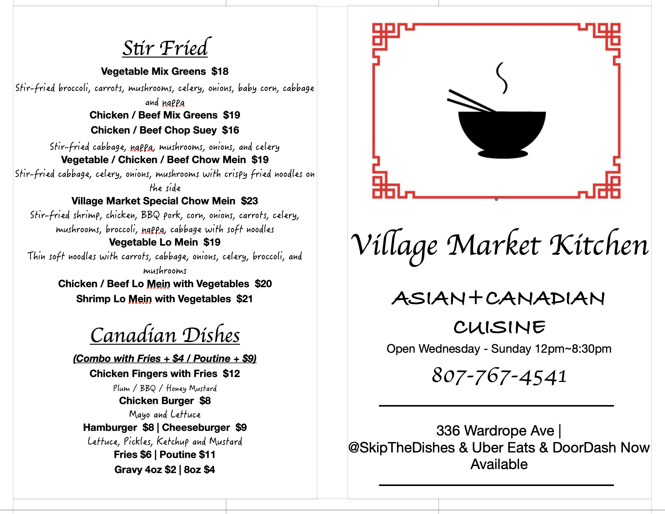 Photo credit: Restaurantji