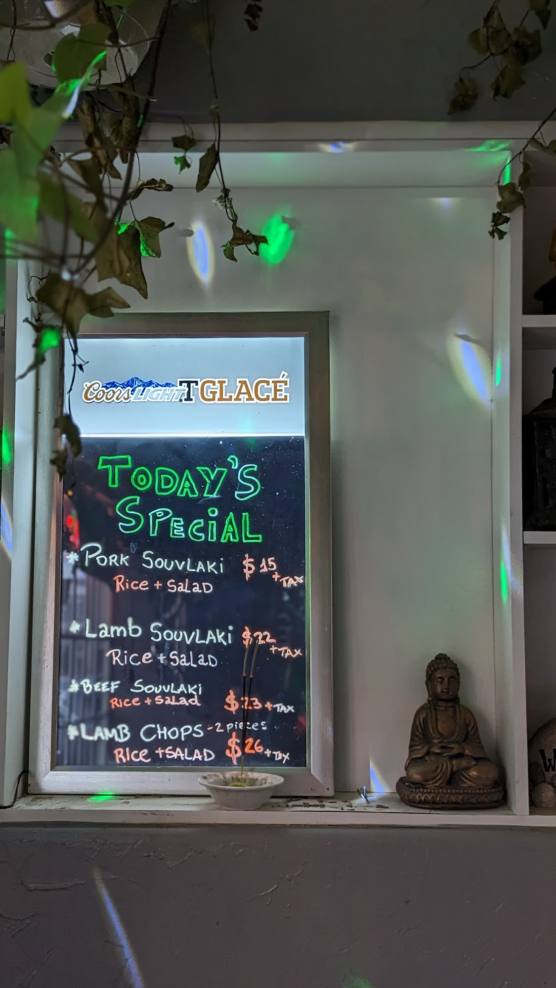 Yummy Tummy Restaurant Menu