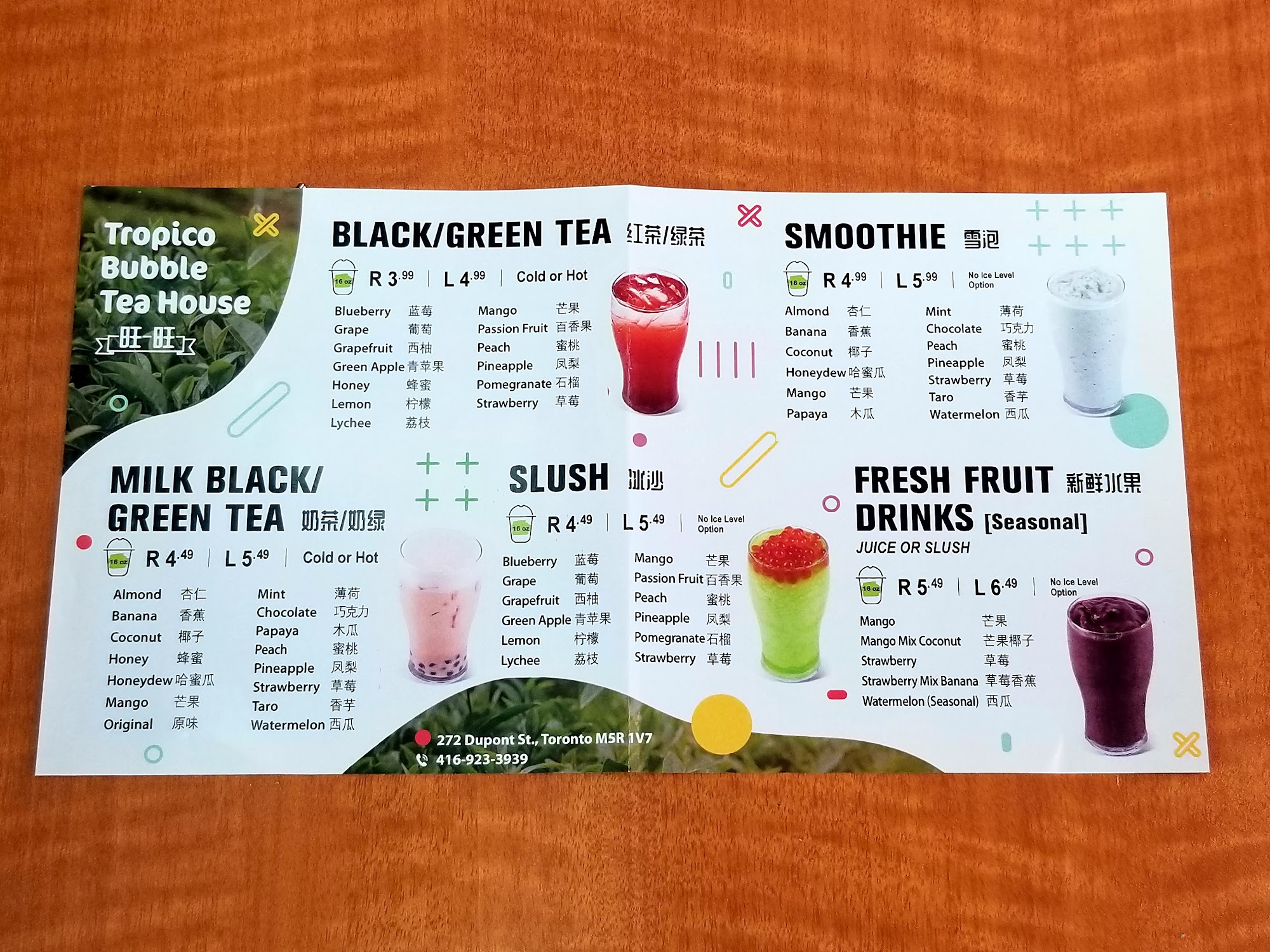 Tropico Bubble Tea House, Toronto Menu, Reviews (19), Photos (10