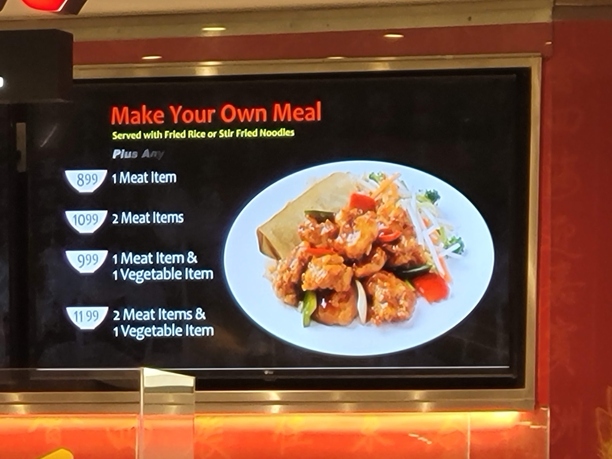 Asian Gourmet Wok & Grill Menu