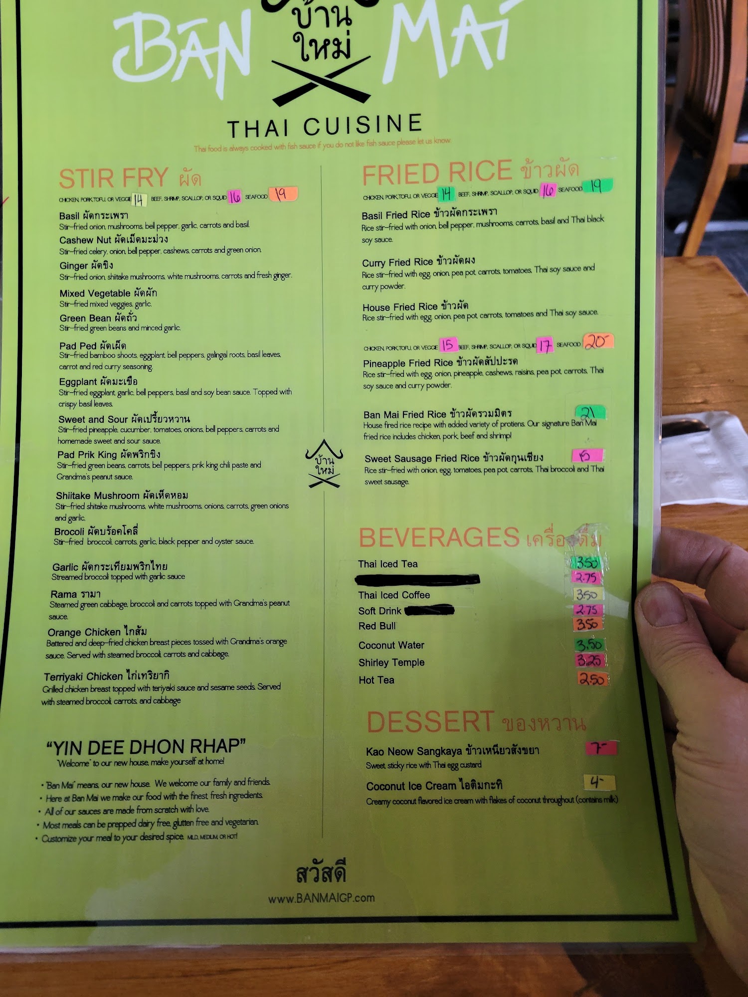 Mario's Sandwiches Menu