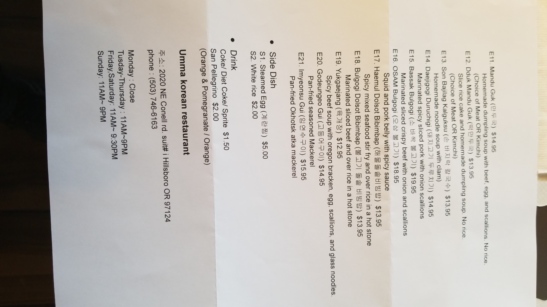 Photo credit: Google