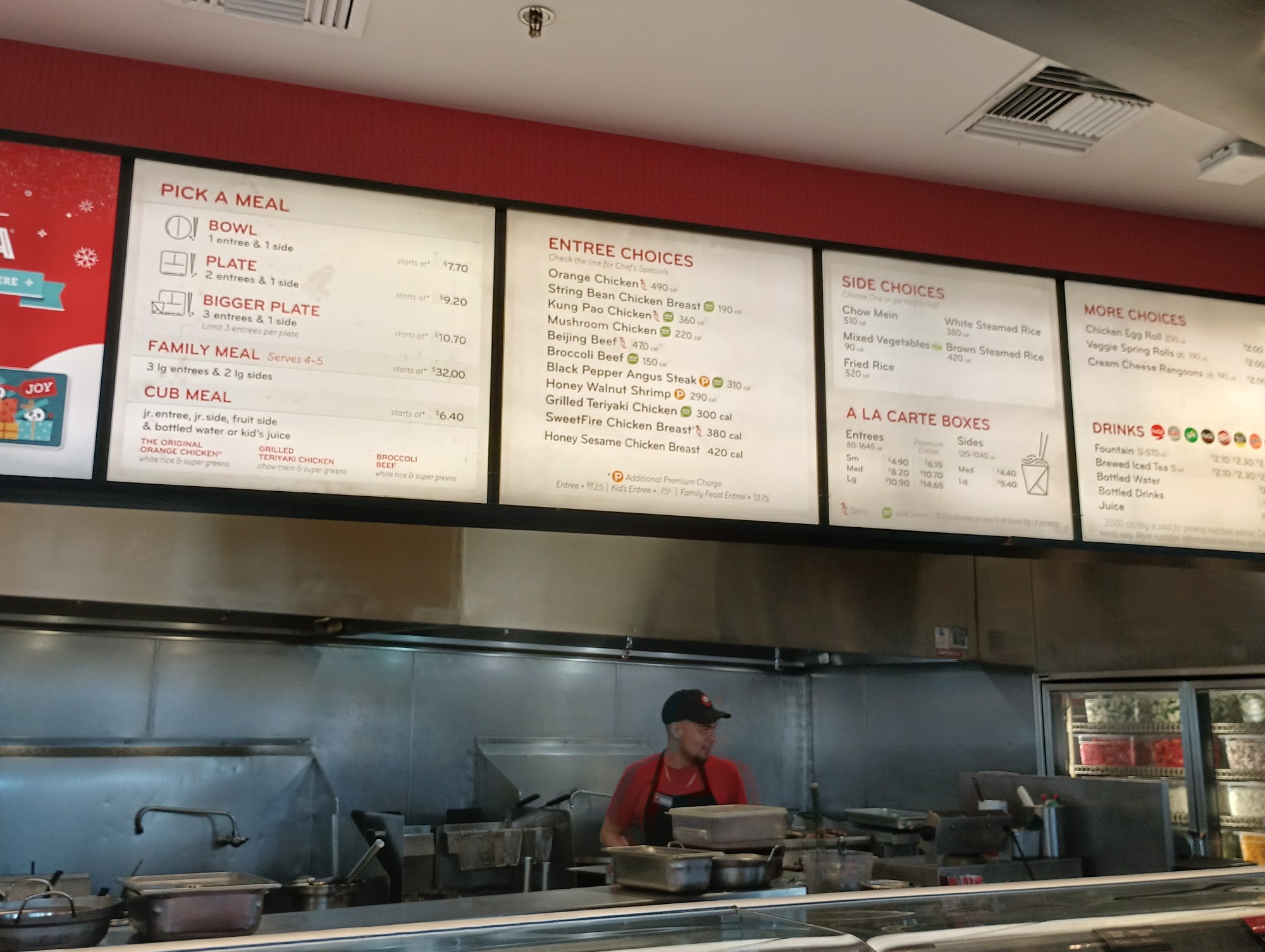 Panda Express Menu
