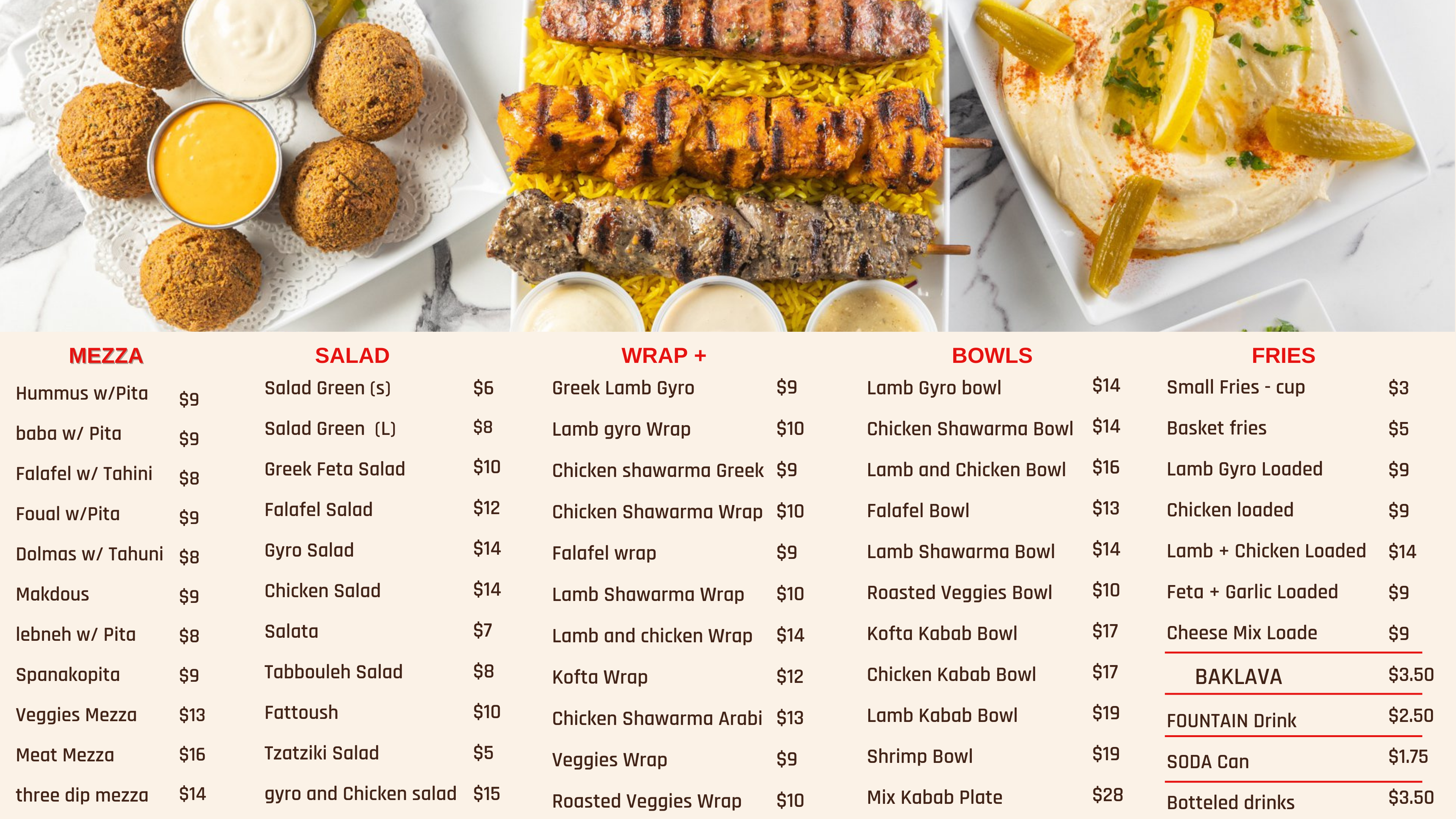 Photo credit: Restaurantji