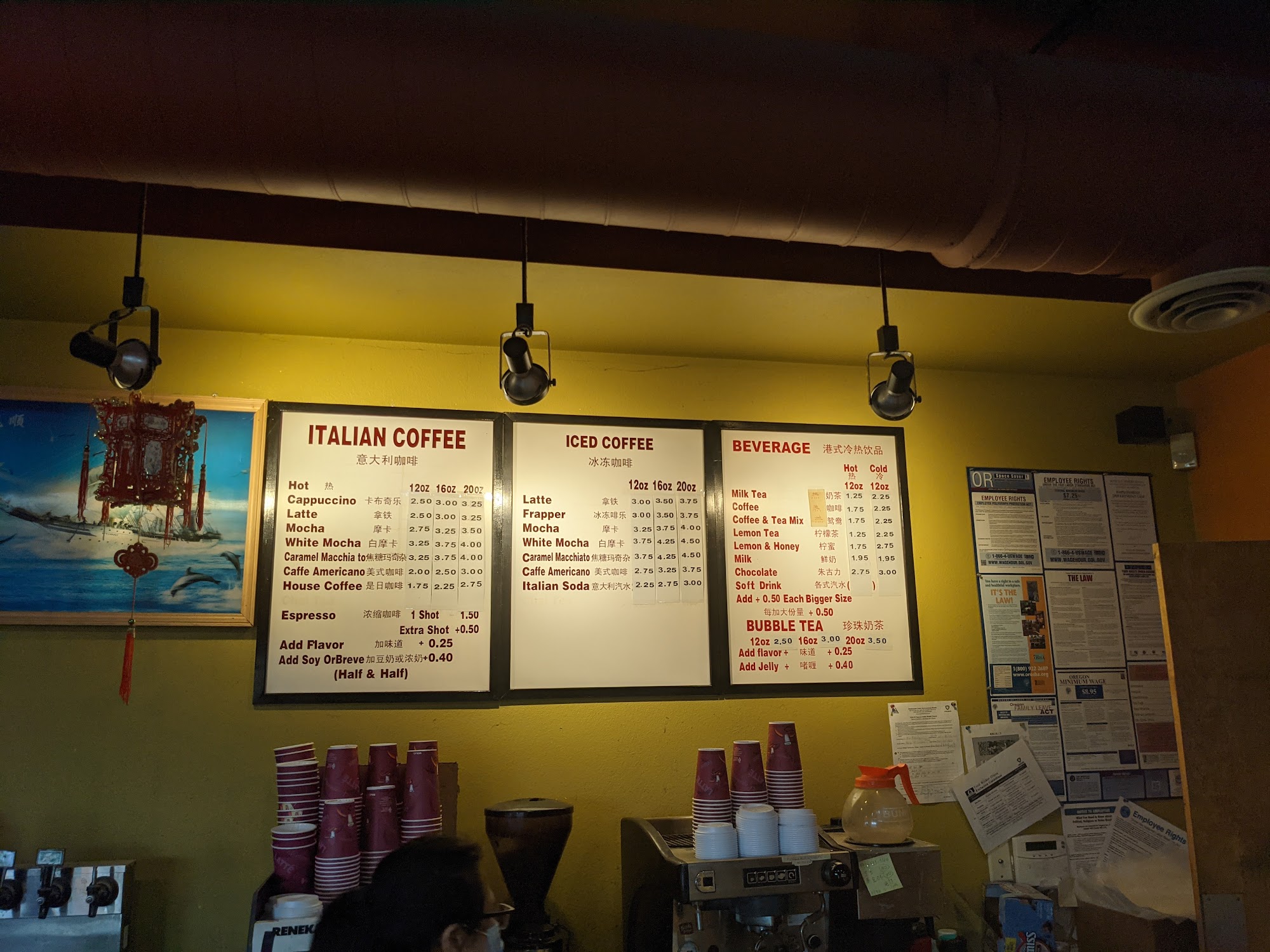 Li Min's Bakery & Bistro Menu