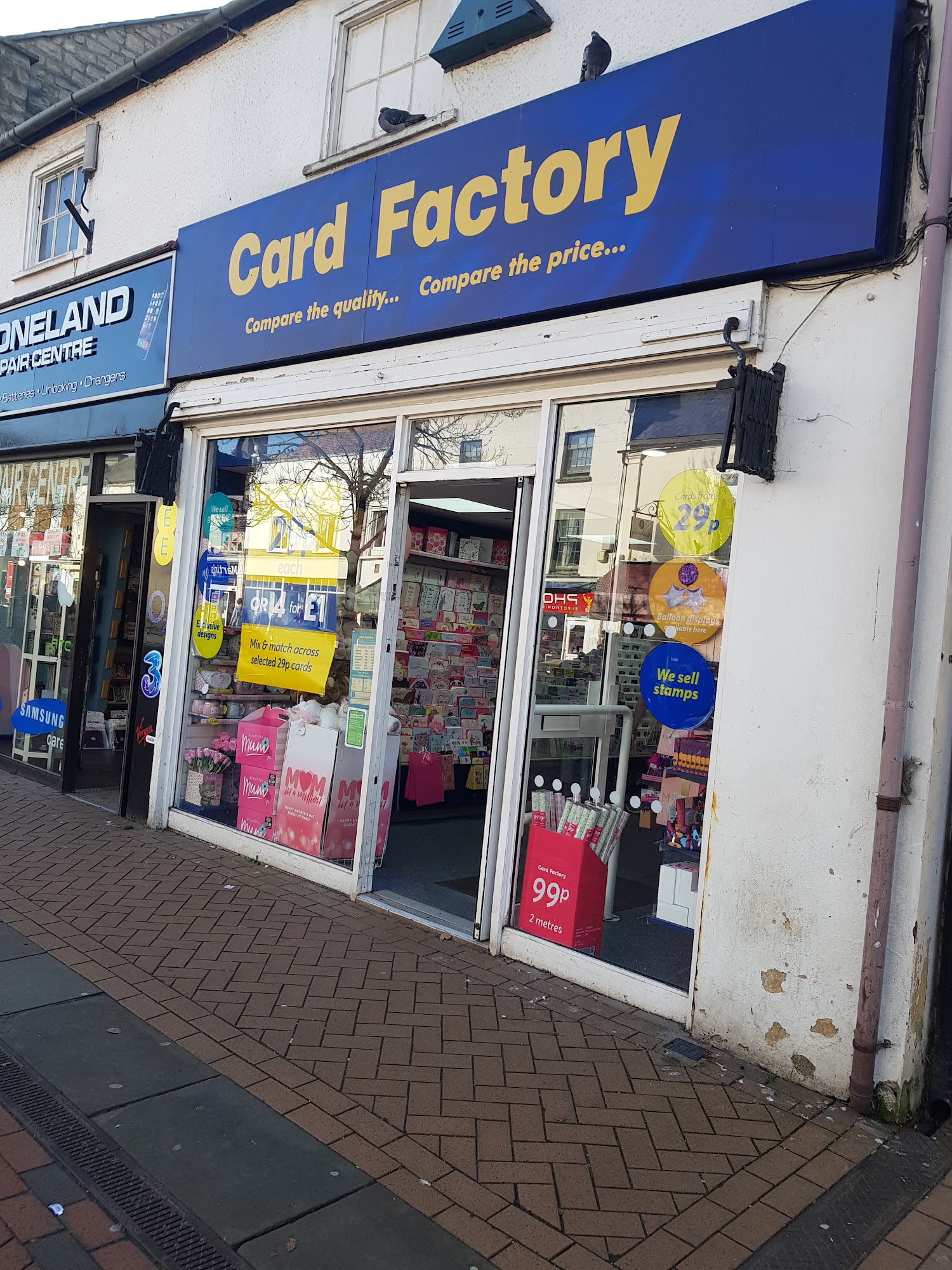 Cardfactory