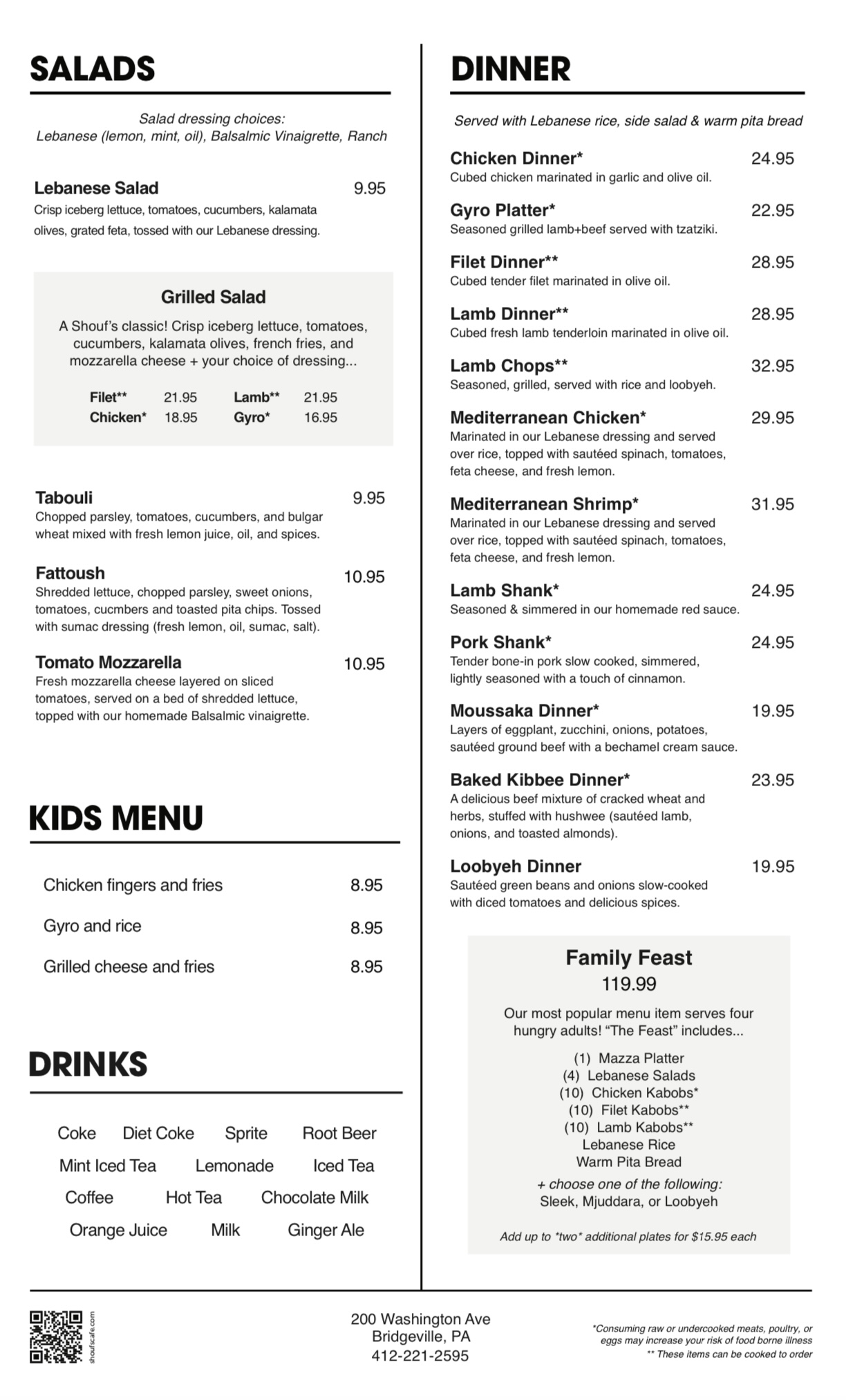 Photo credit: Restaurantji