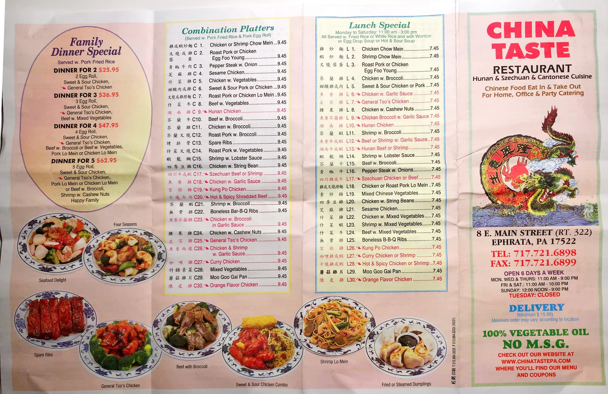 Photo credit: Google