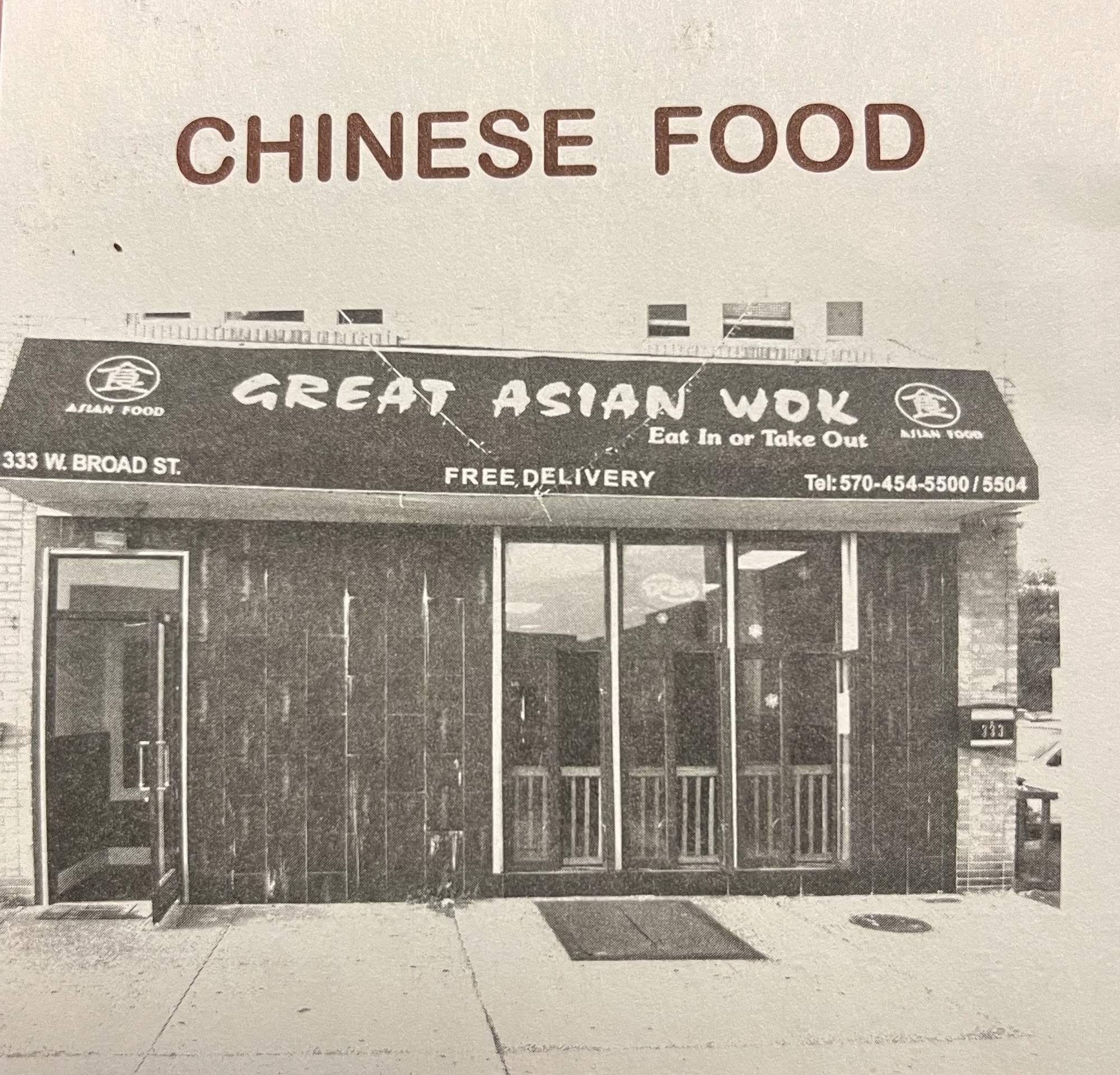 Great Asian Wok