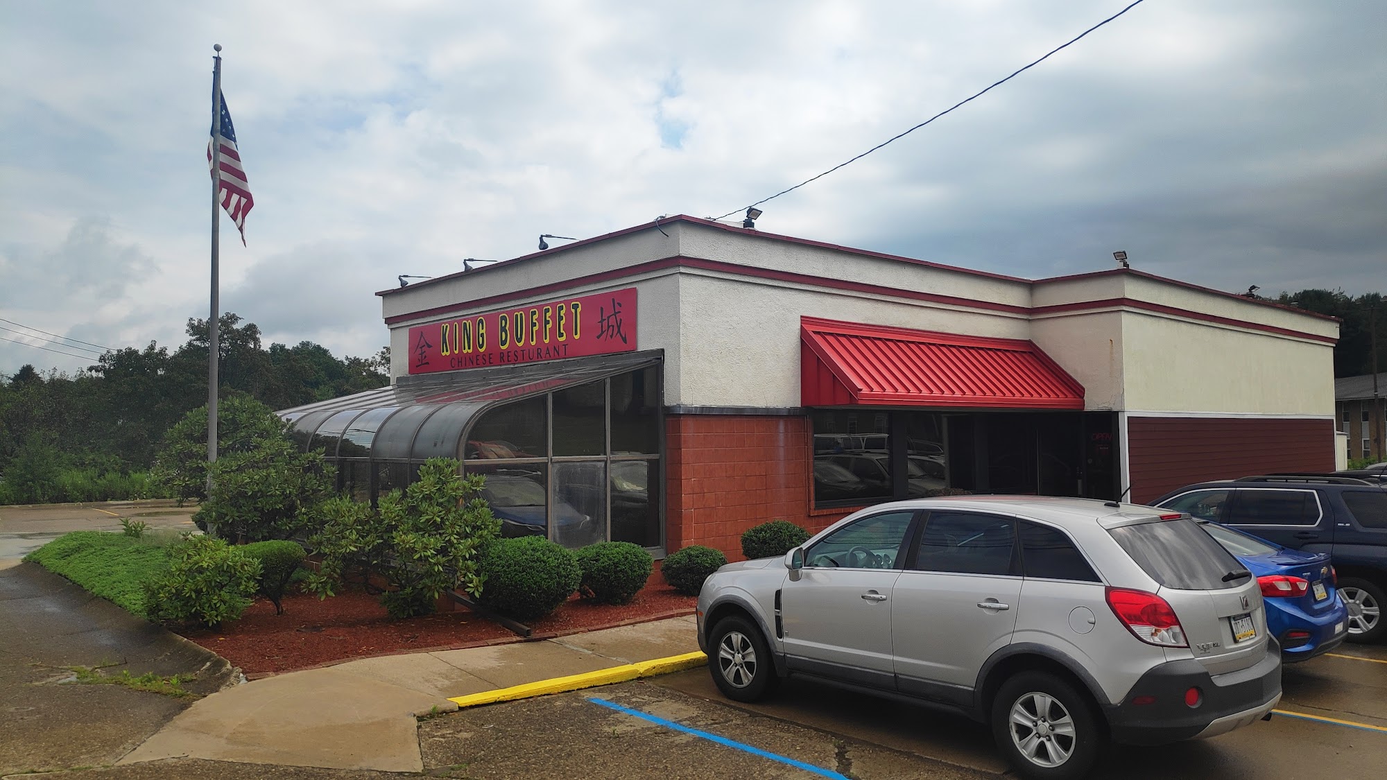 King Buffet Indiana Menu Reviews 203 Photos 17 Restaurantji