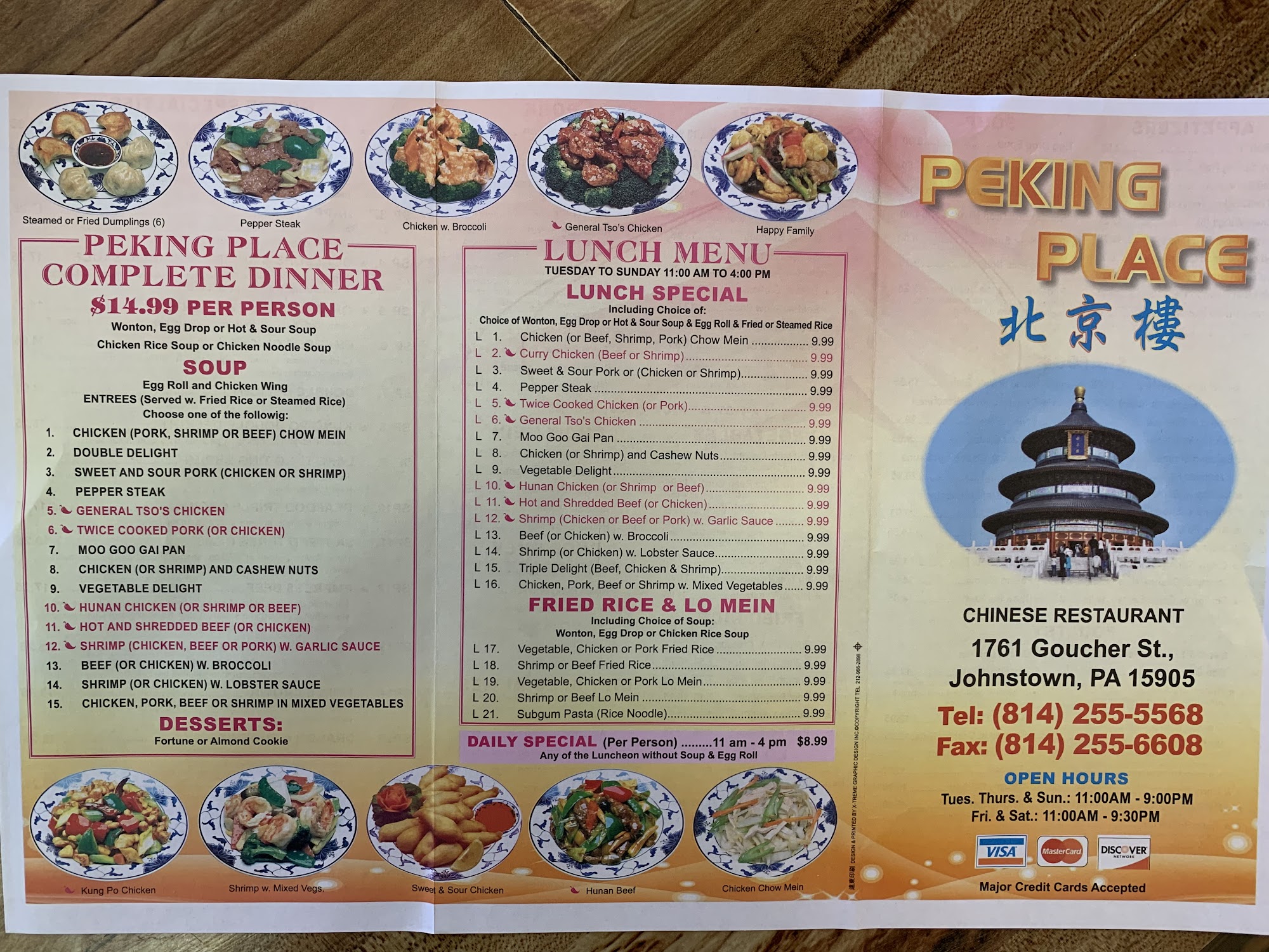 Photo credit: Google