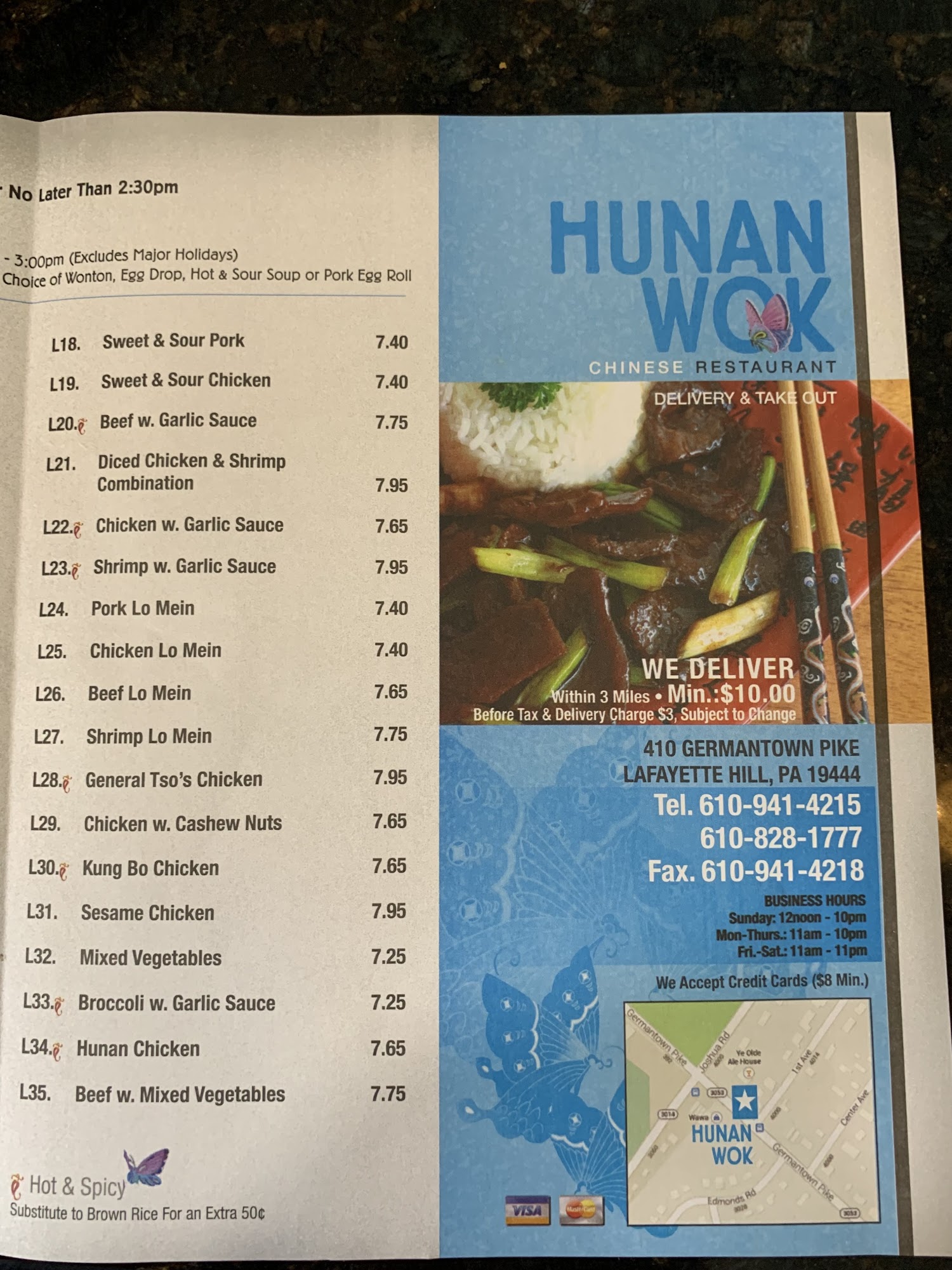 Photo credit: Google