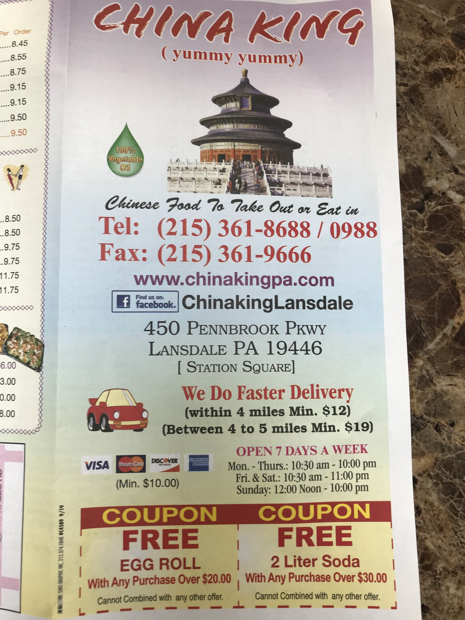 Photo credit: Google