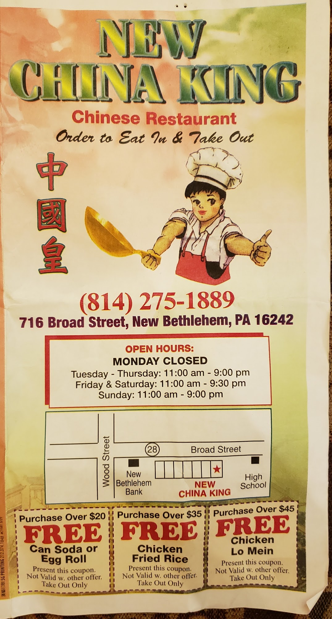 Photo credit: Google