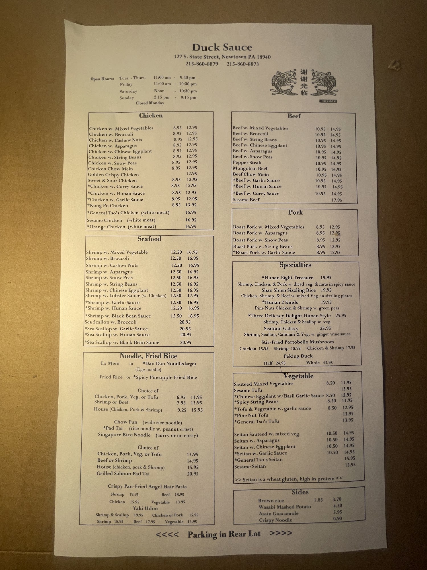 Photo credit: Google