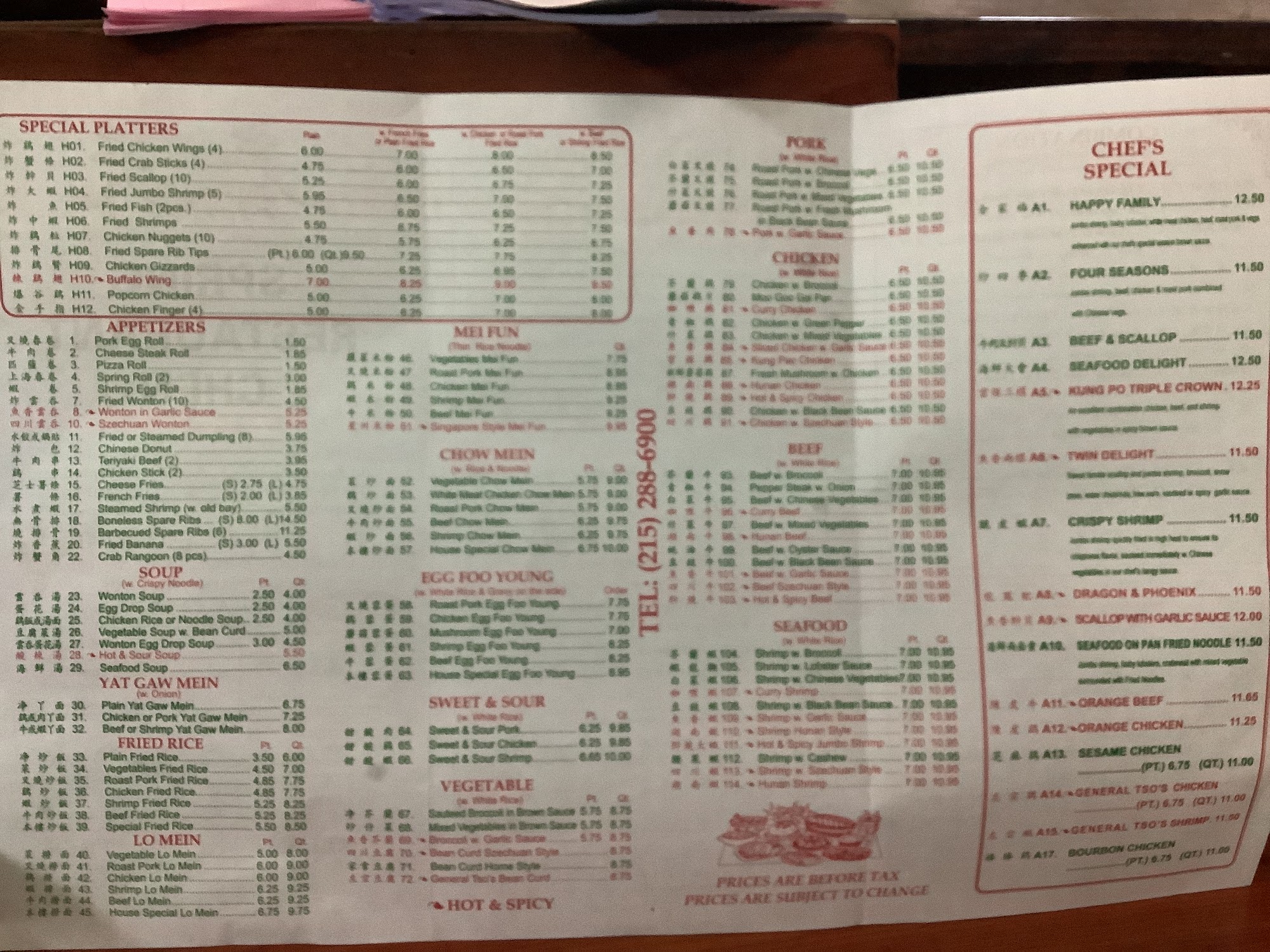 Photo credit: Google