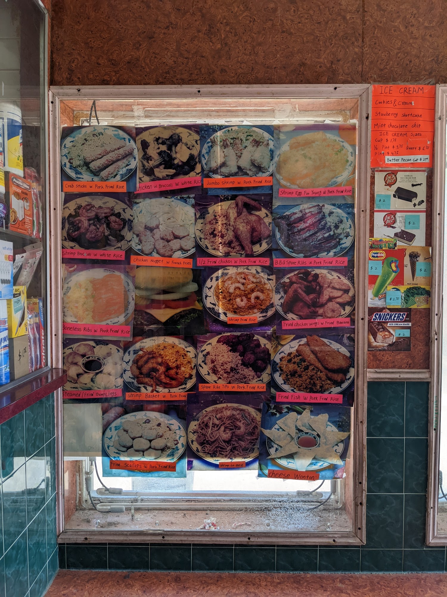 New No. 1 Kitchen Chinese Food To Take Out Menu