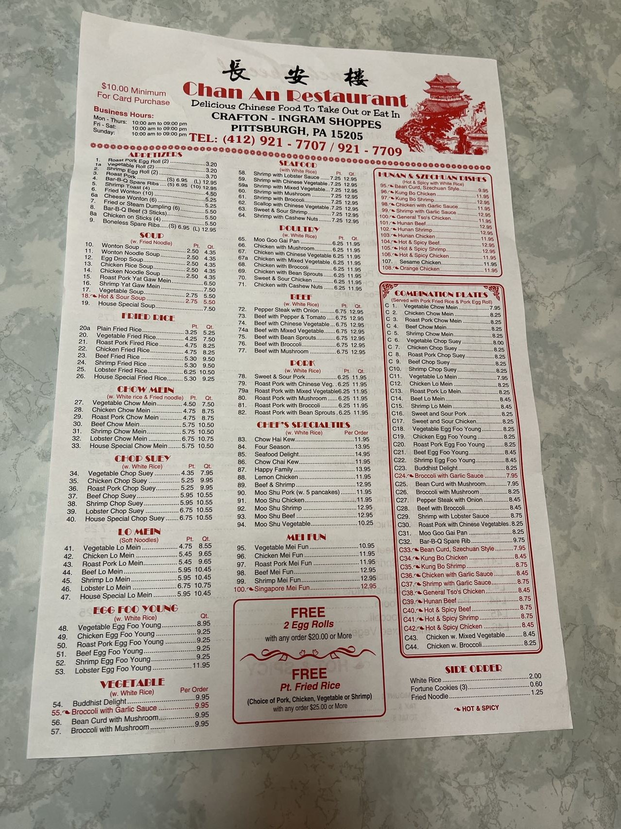 Photo credit: Google