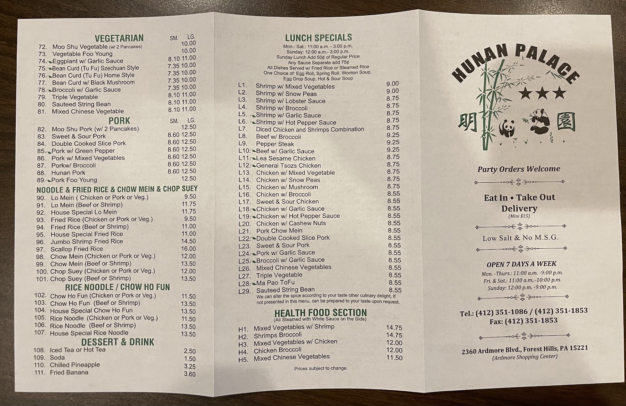 Photo credit: Google