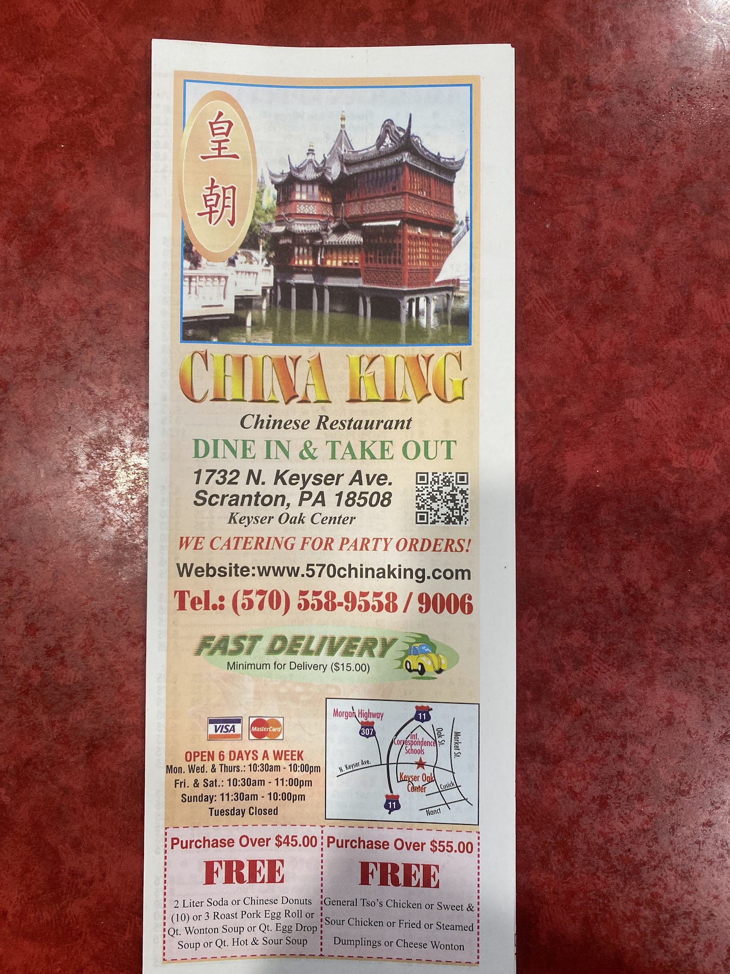 Photo credit: Google