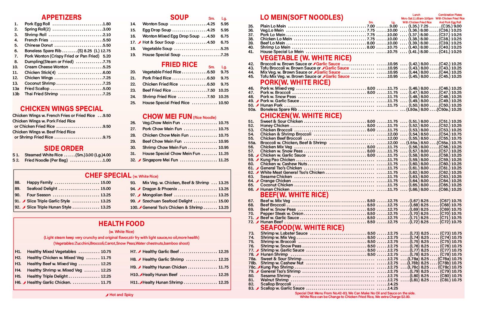 Photo credit: Restaurantji