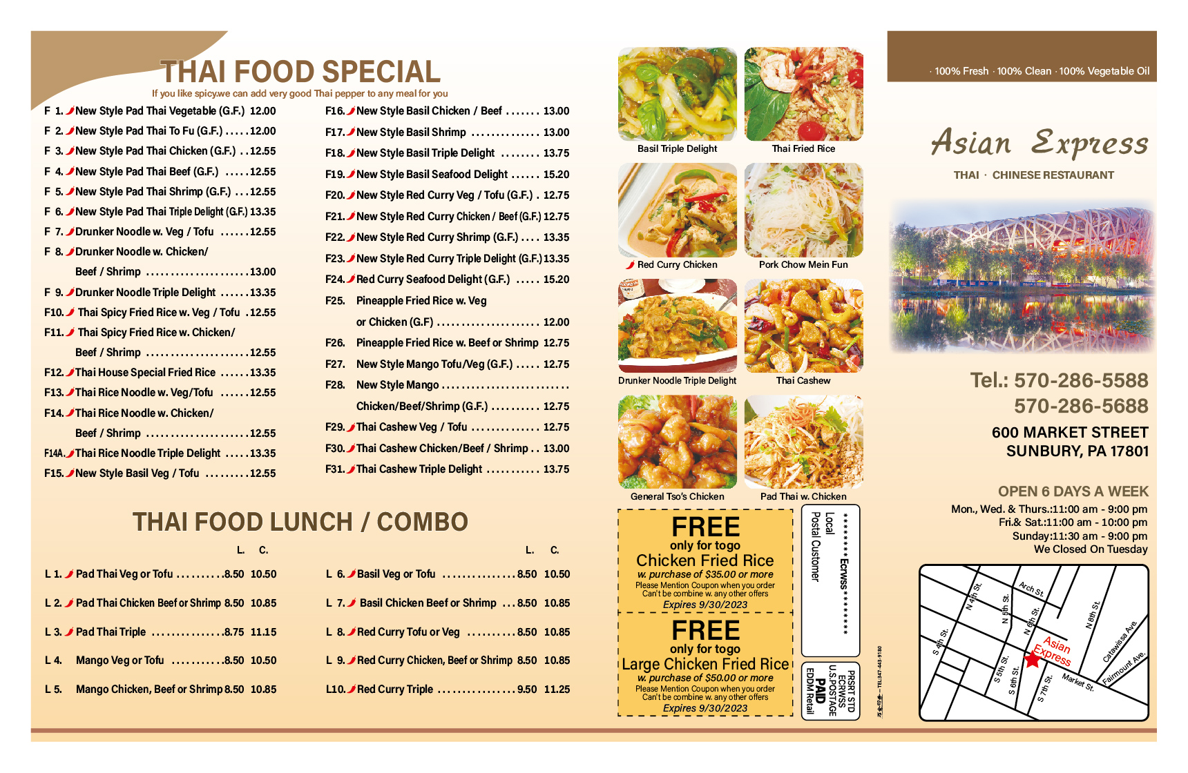 Photo credit: Restaurantji