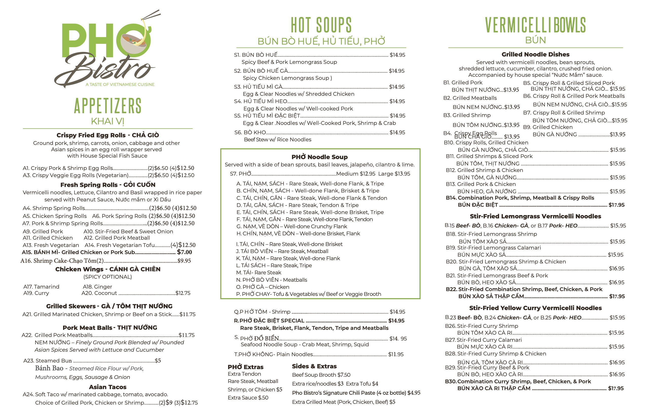 Photo credit: Restaurantji