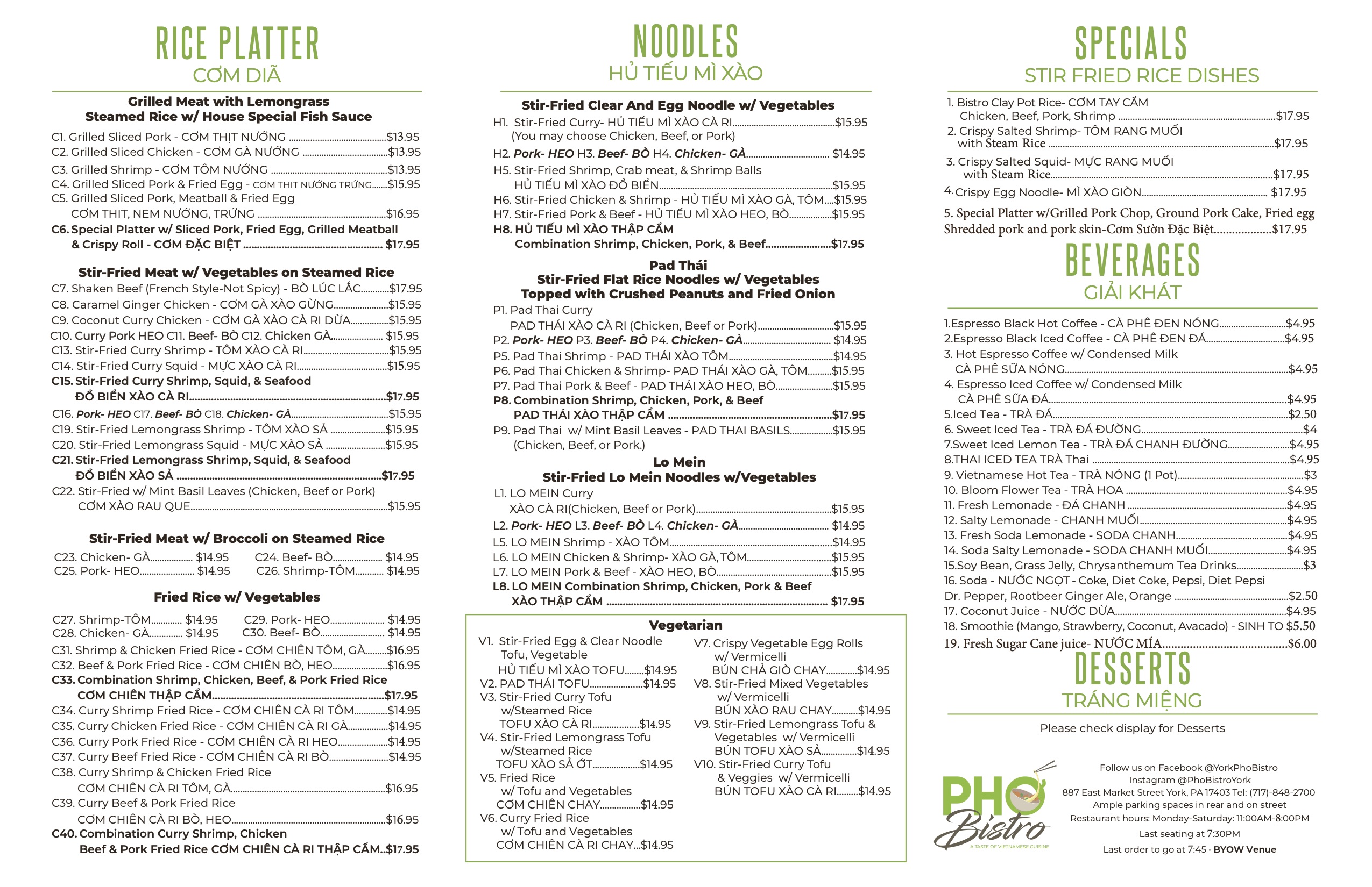 Photo credit: Restaurantji