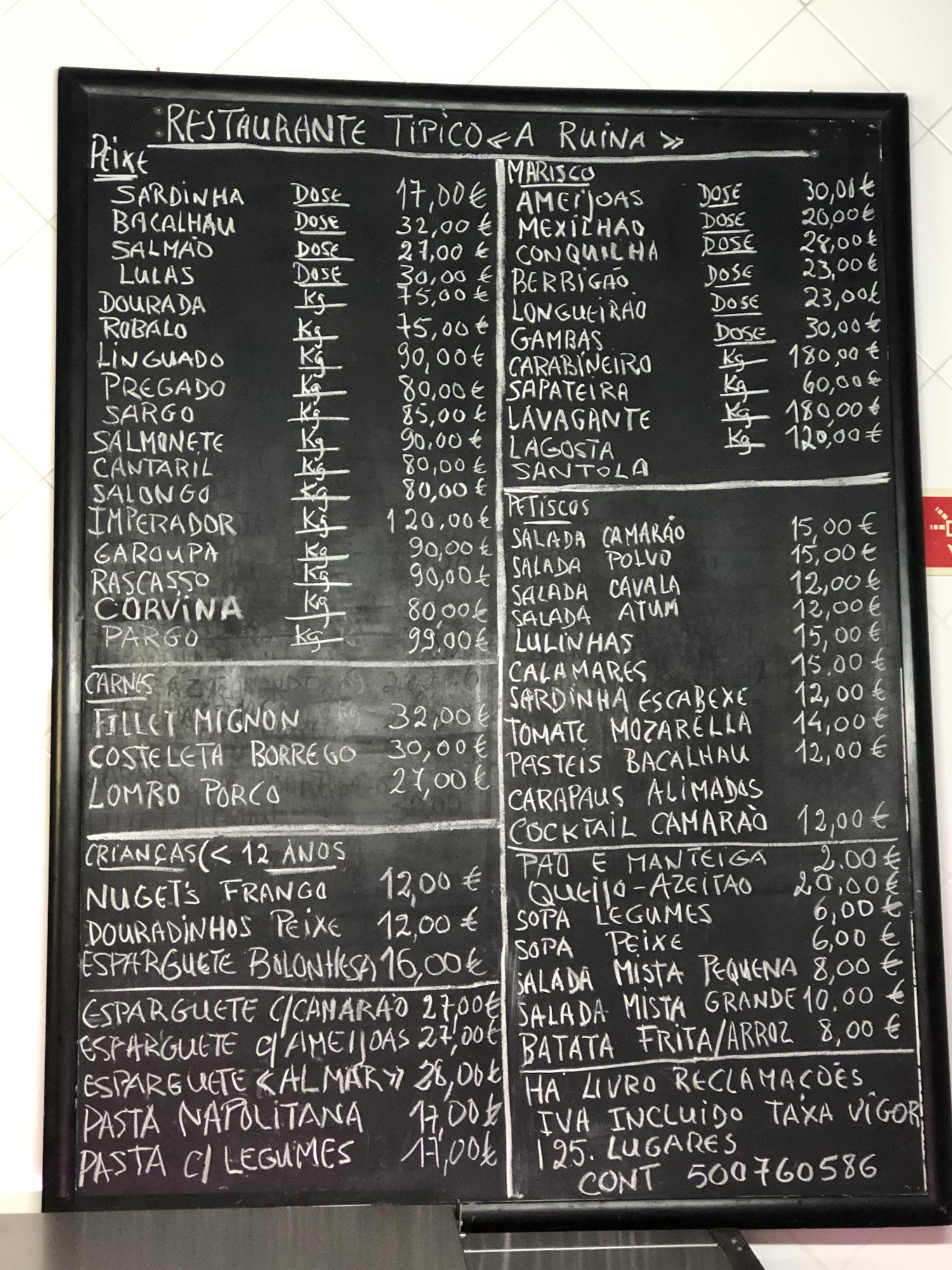 A Ruína (A Ruína - Restaurante Típico) Menu