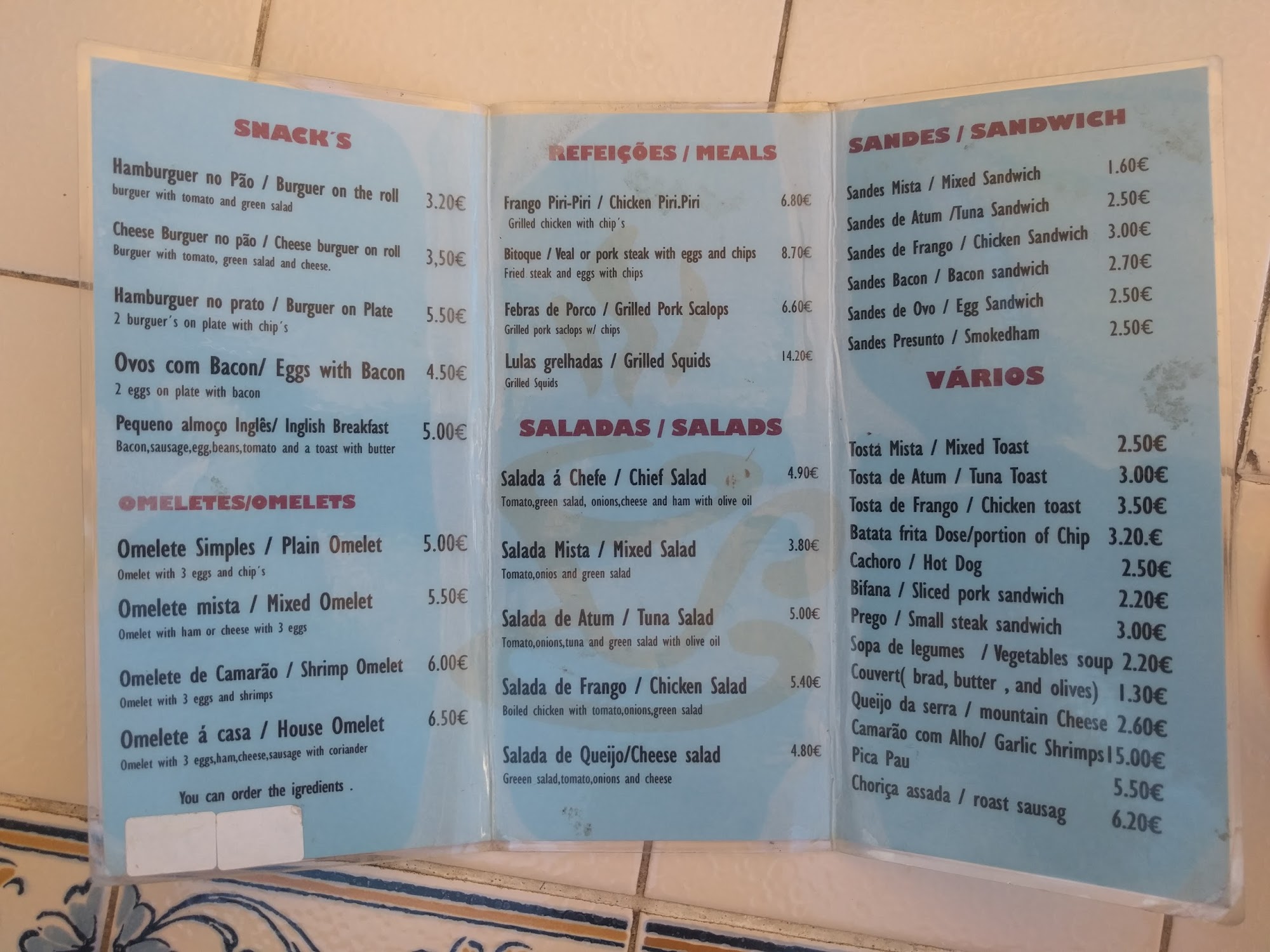 Sports Bar Algale Menu