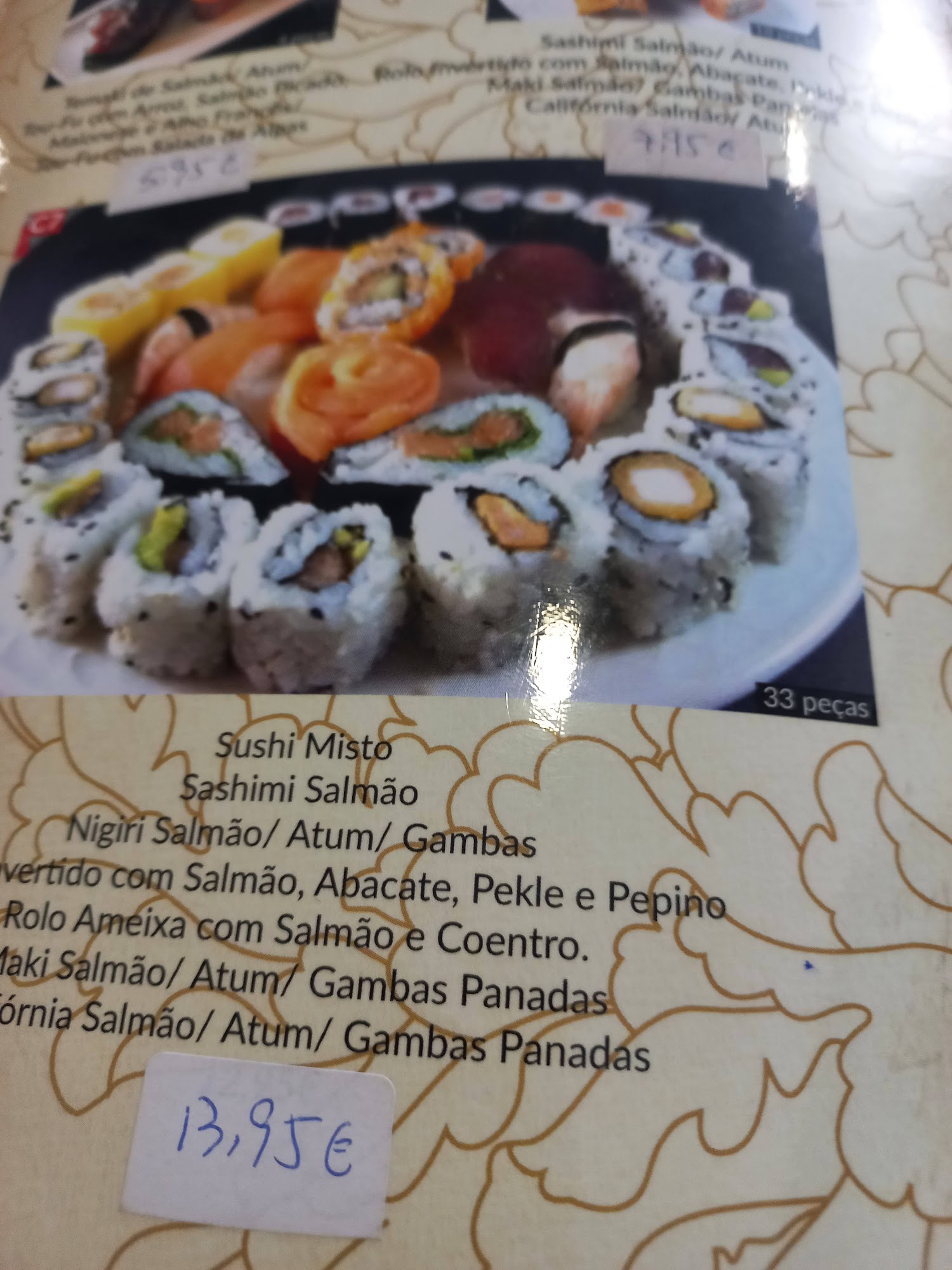 Juhuilou Menu