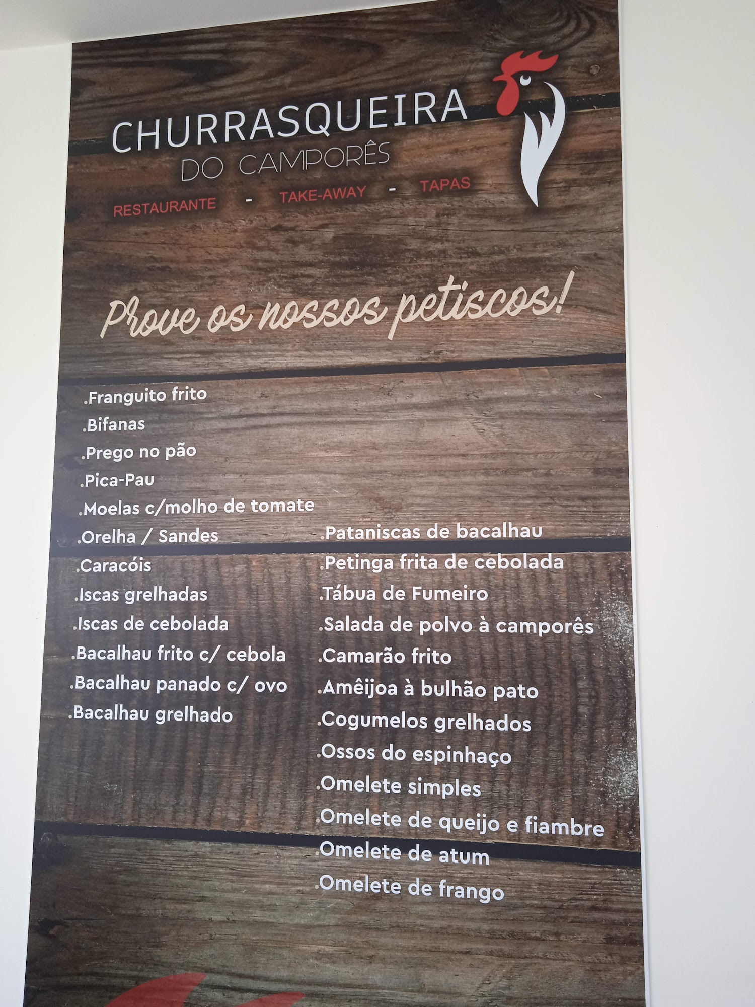 Churrasqueira do Camporês Menu
