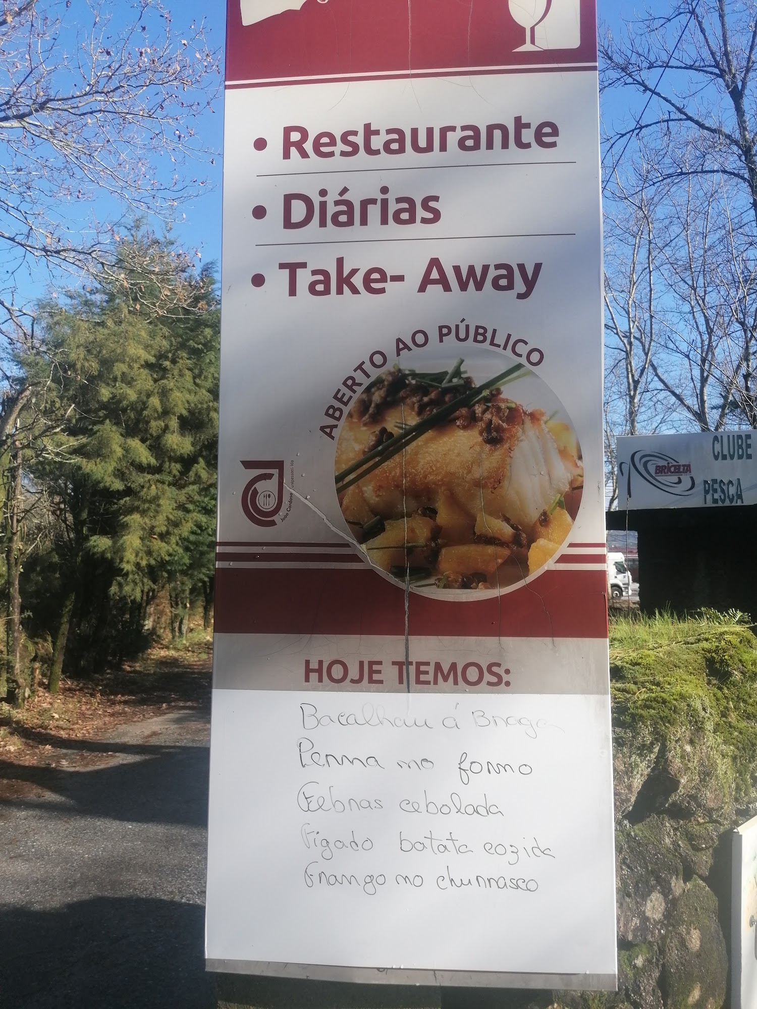 Restaurante Campo de Tiro de Vila Verde Menu