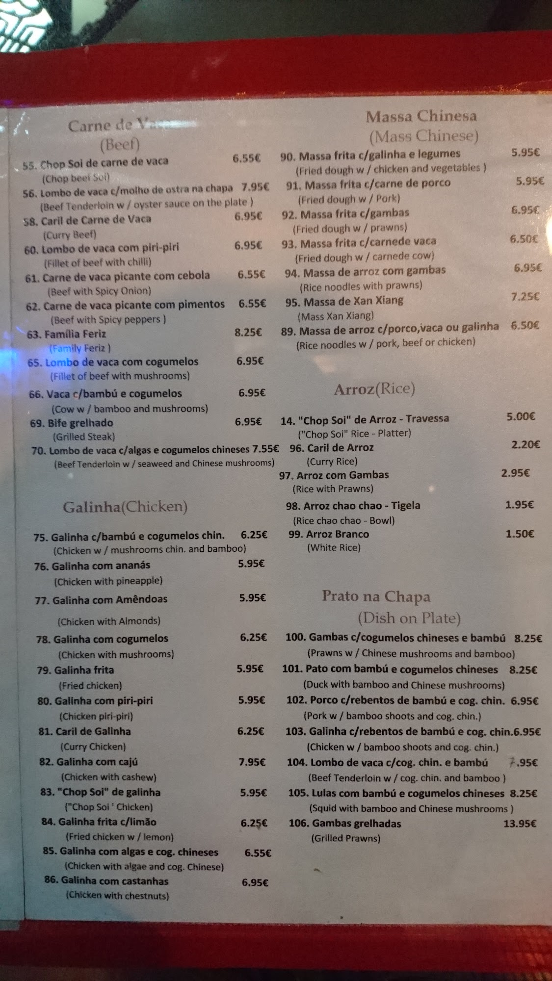 Restaurante JING HUÁ Menu