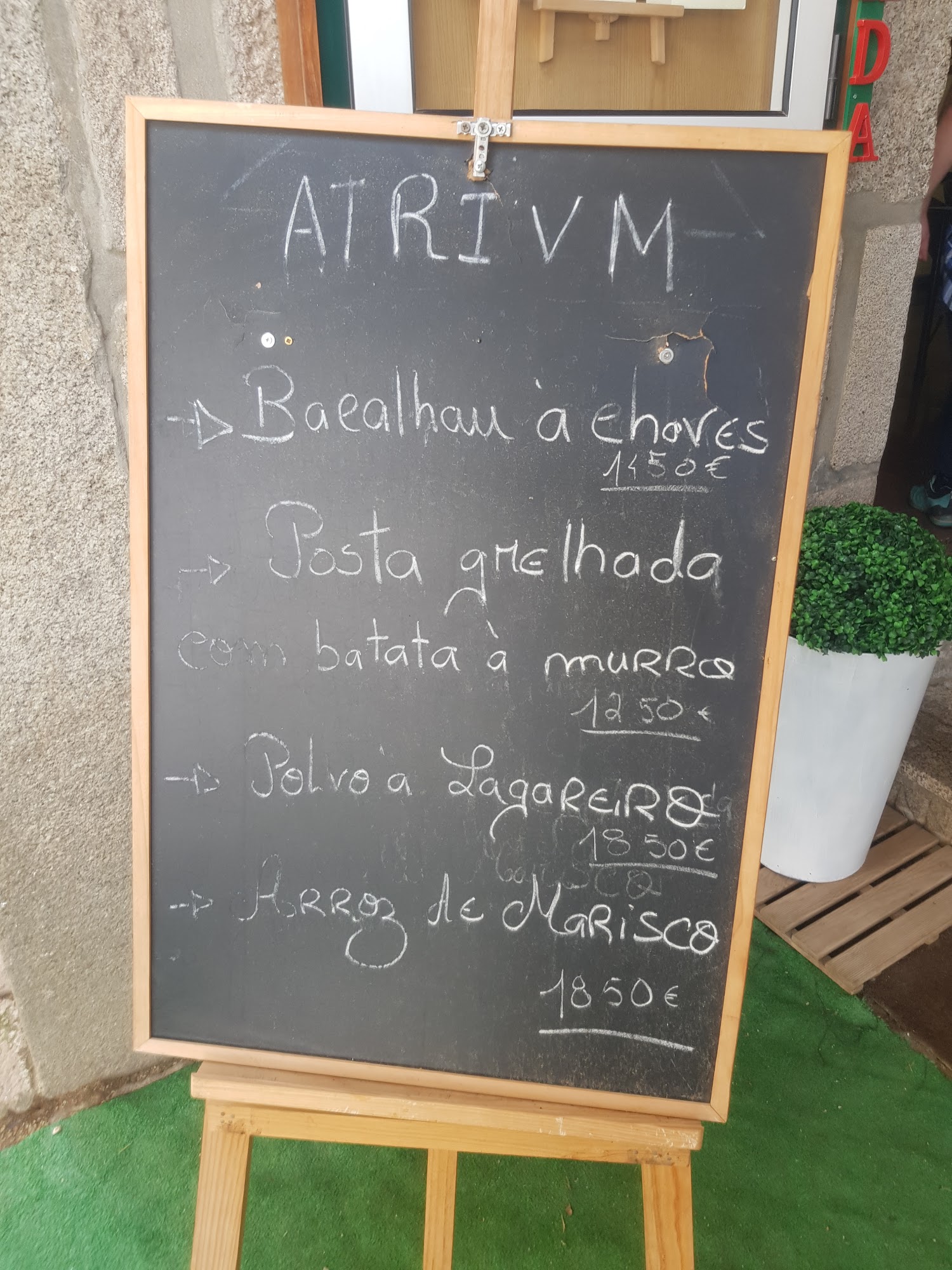 Atrium Menu