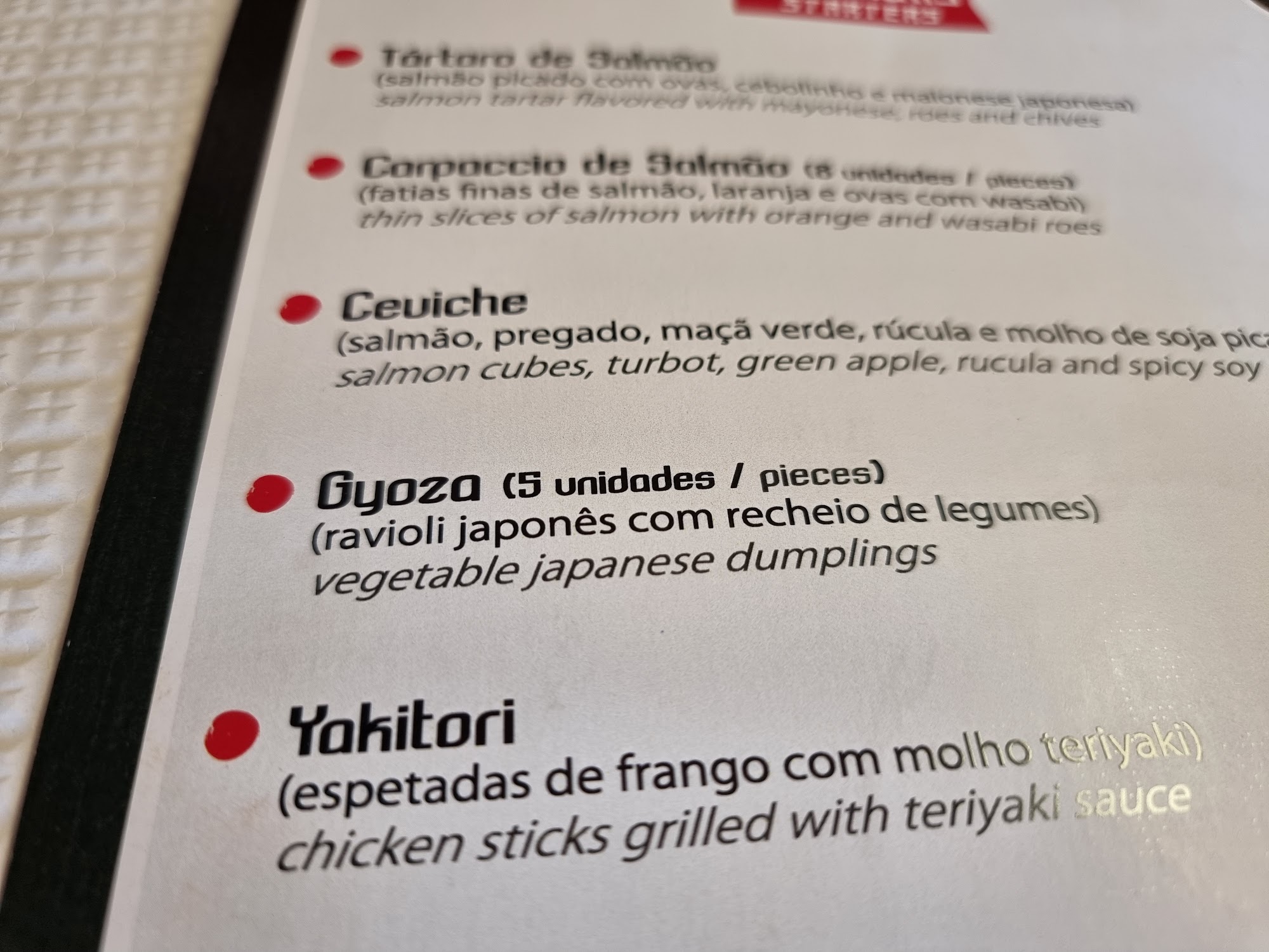 Tomodachi by Kenzo & Kurosaki Menu