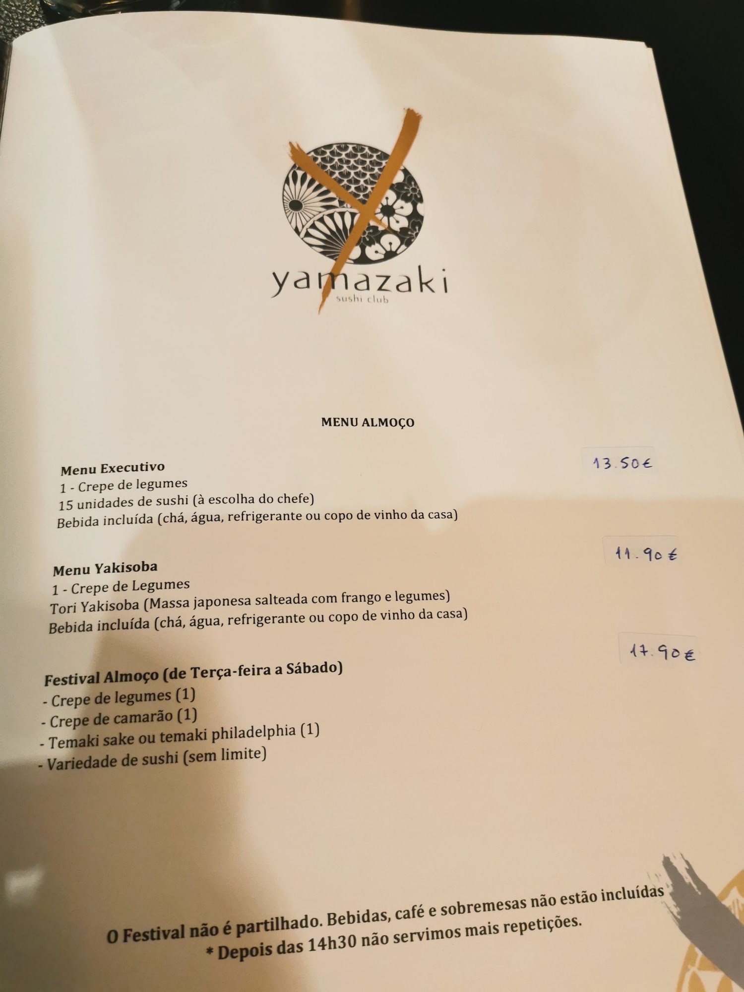 Yamazaki Menu
