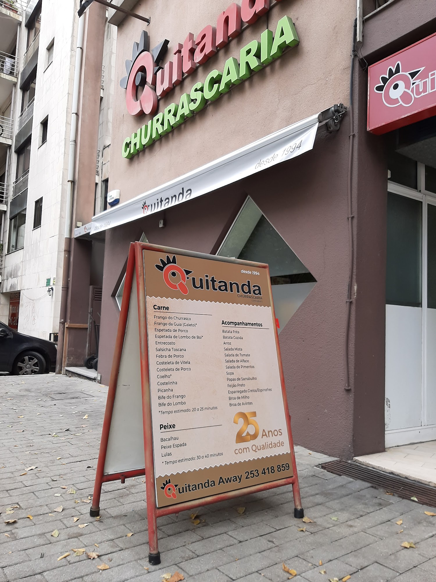 Churrascaria Quitanda Menu