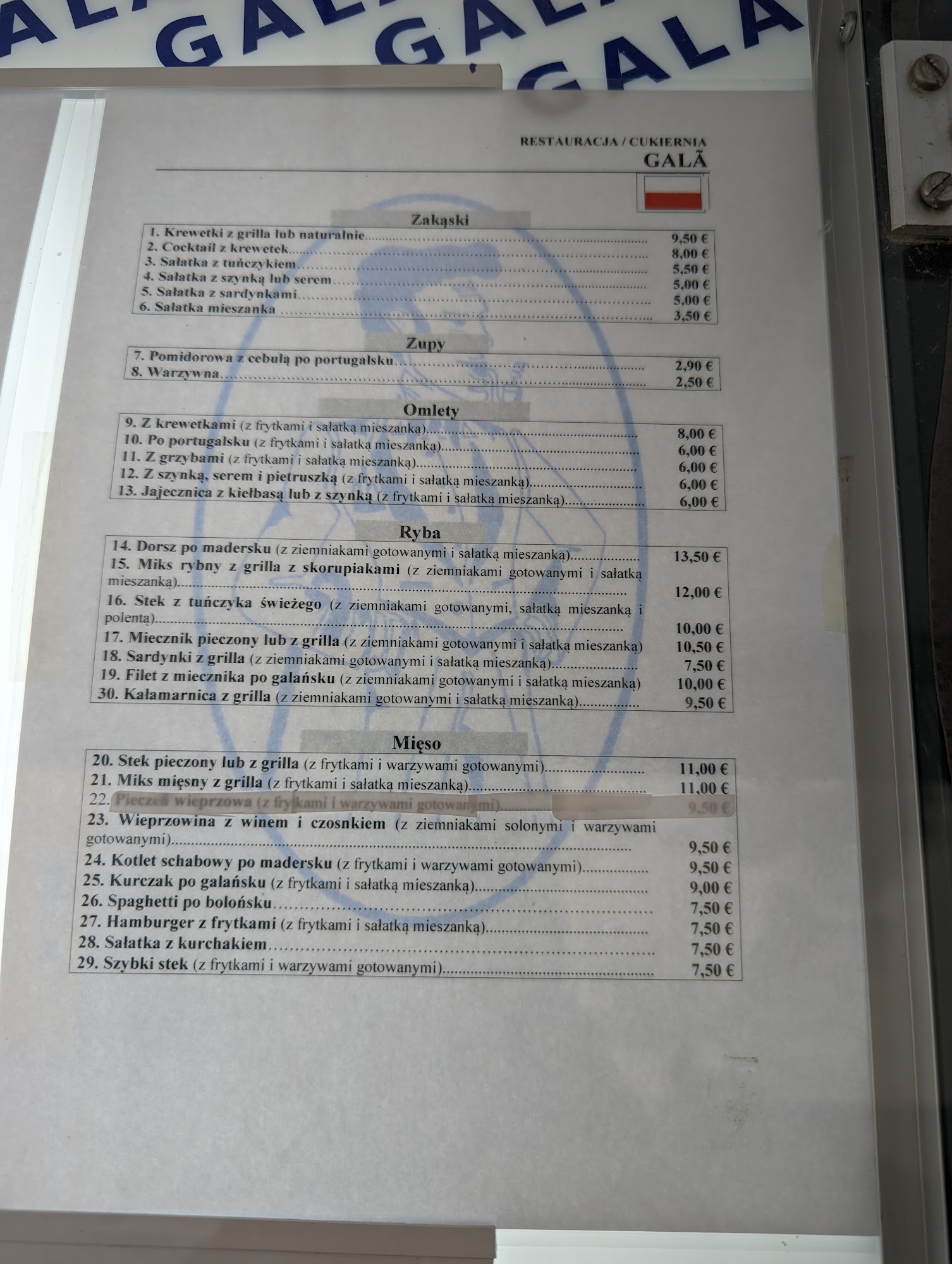 O Galã R. do Mercado 1