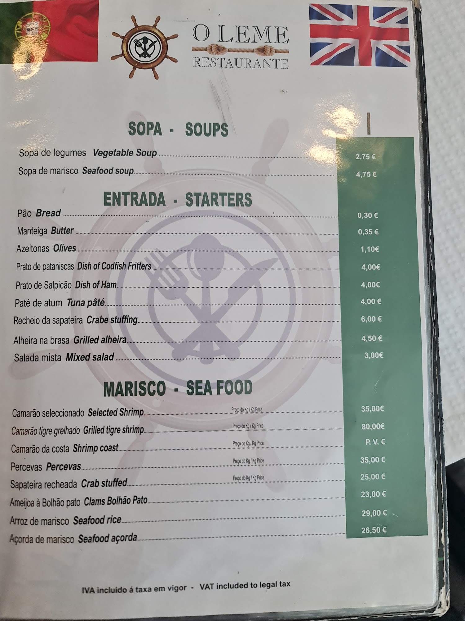 O Leme Menu
