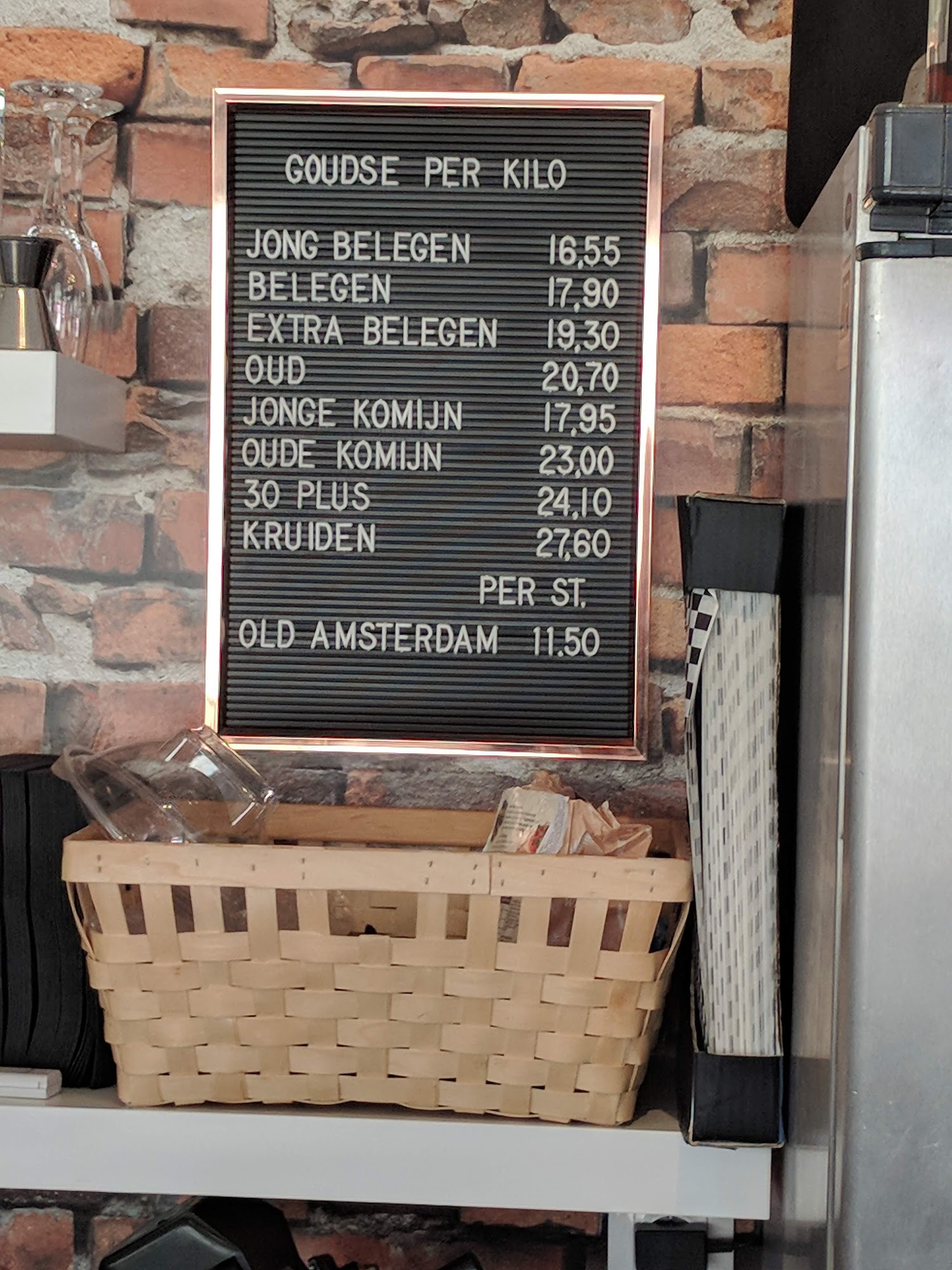 M-brasse Menu