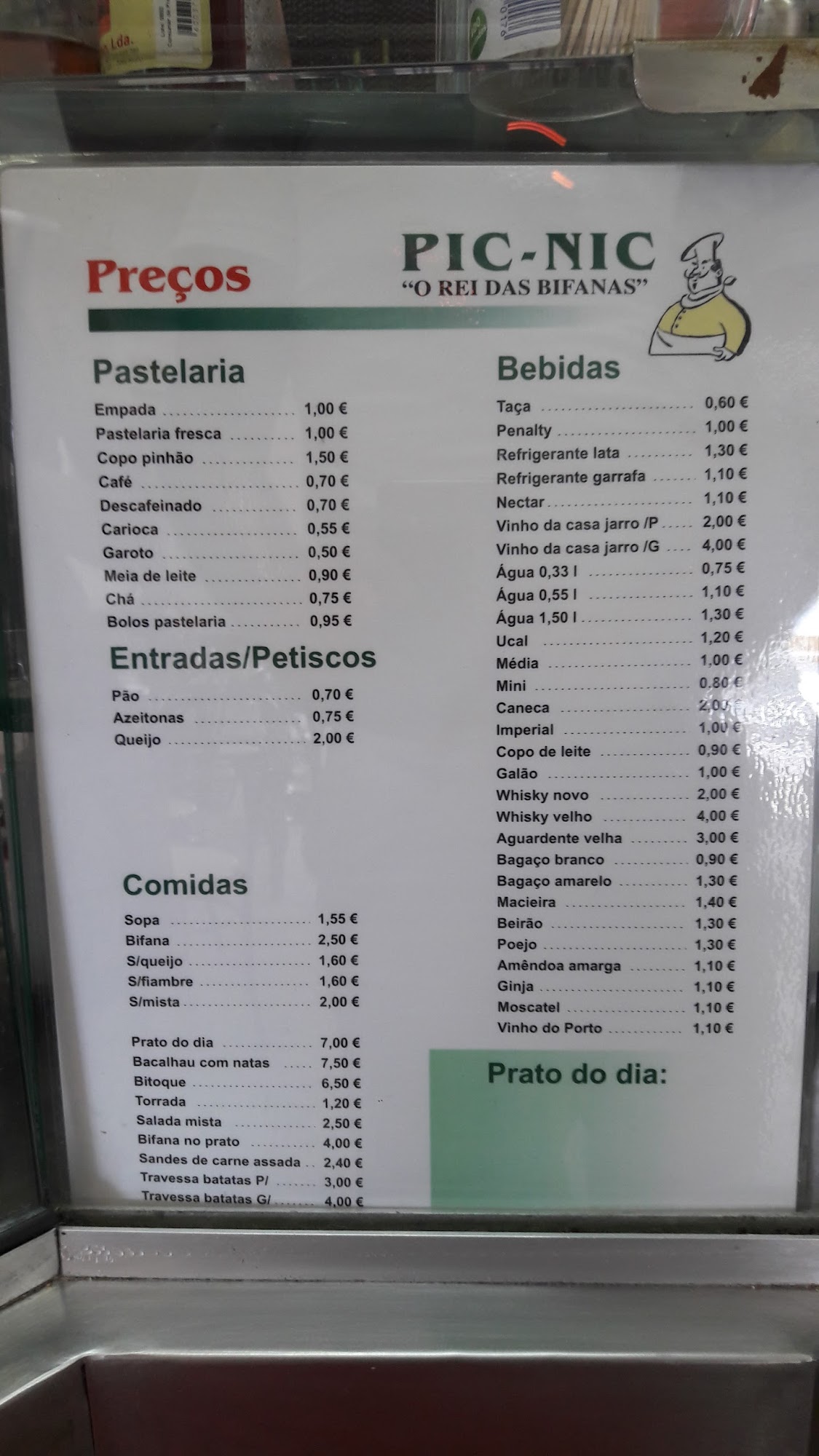 O Rei das Bifanas Menu