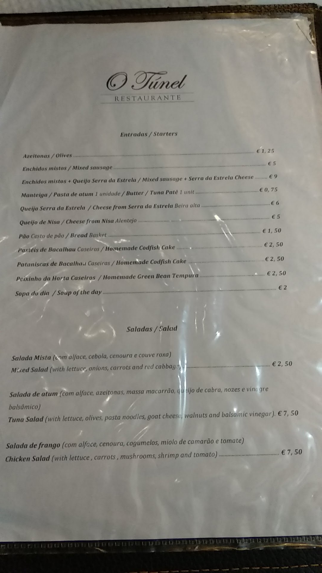 O Túnel Menu