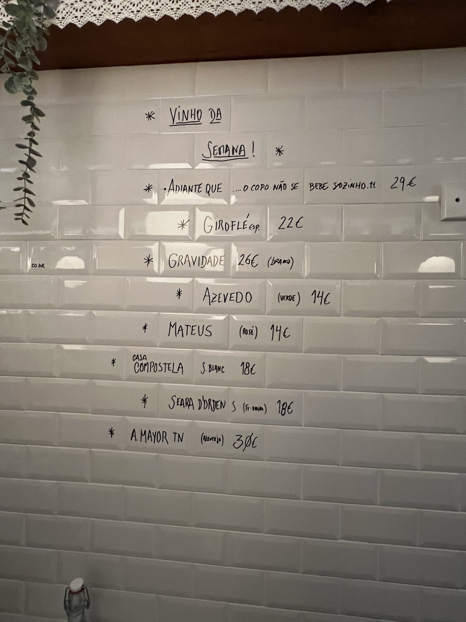 Xico Queijo Menu