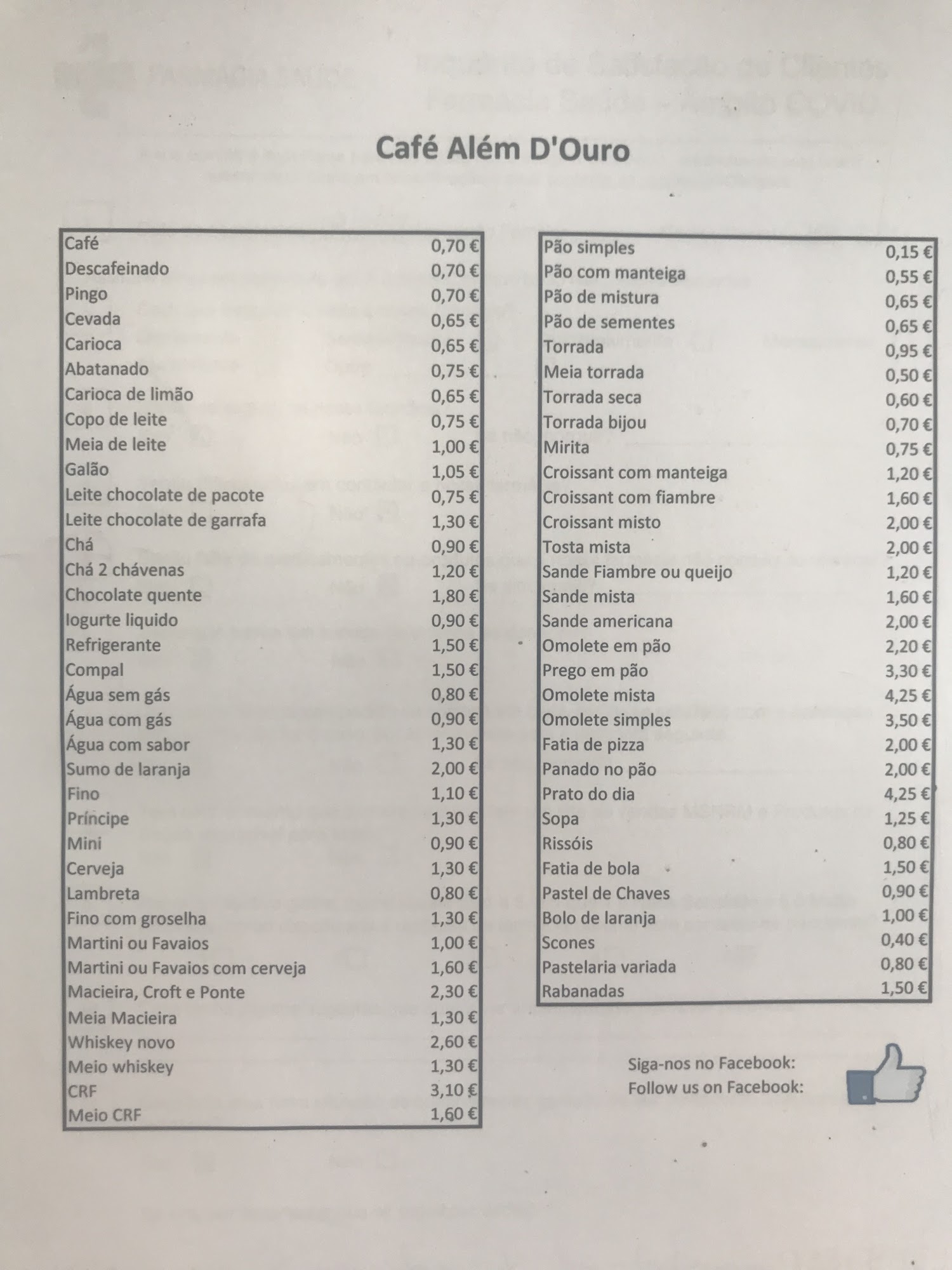 Café Além D'Ouro (Café Além Douro) Menu