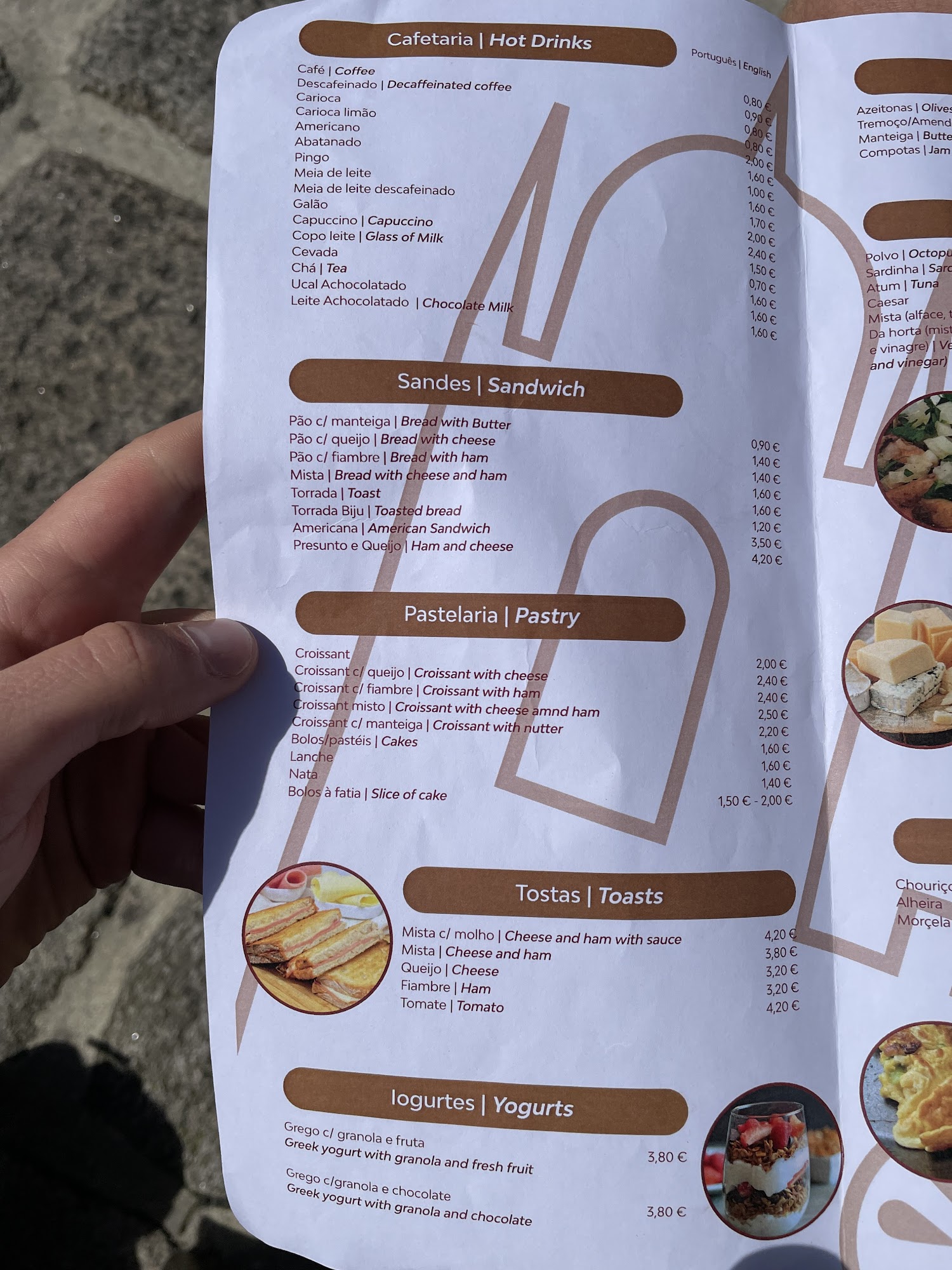 Cathedrali Coffee Shop Menu