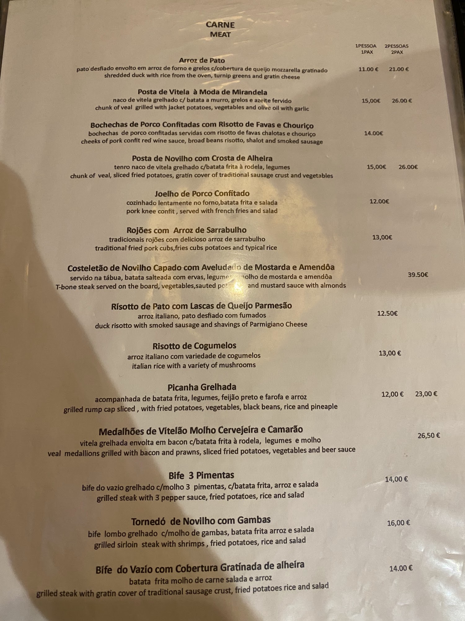 Restaurante Bodegão (Bodegão) Menu